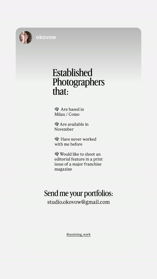 Job post media