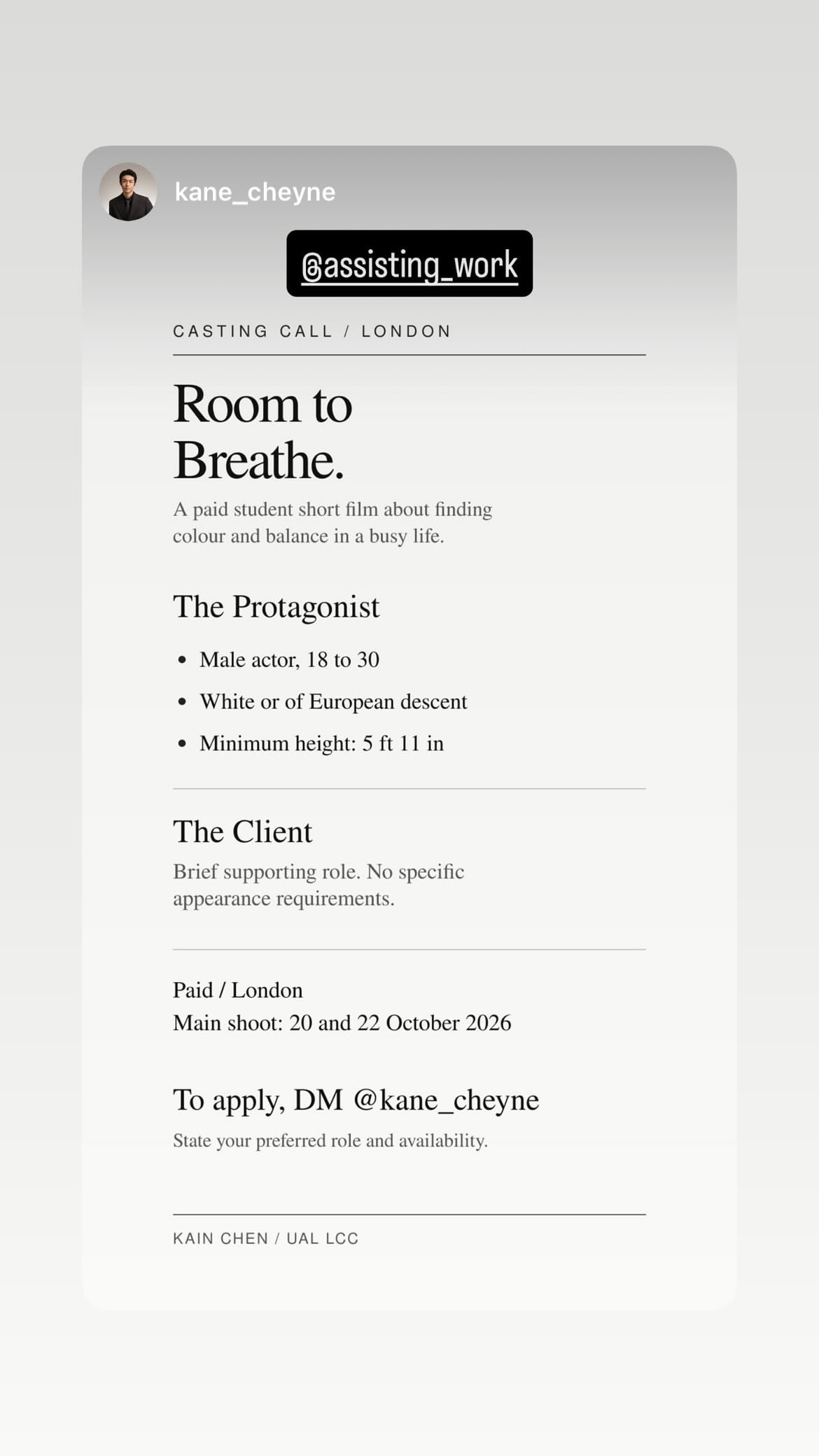 Job post media