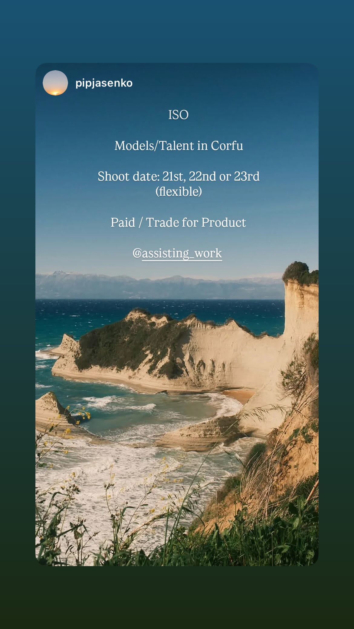 Job post media
