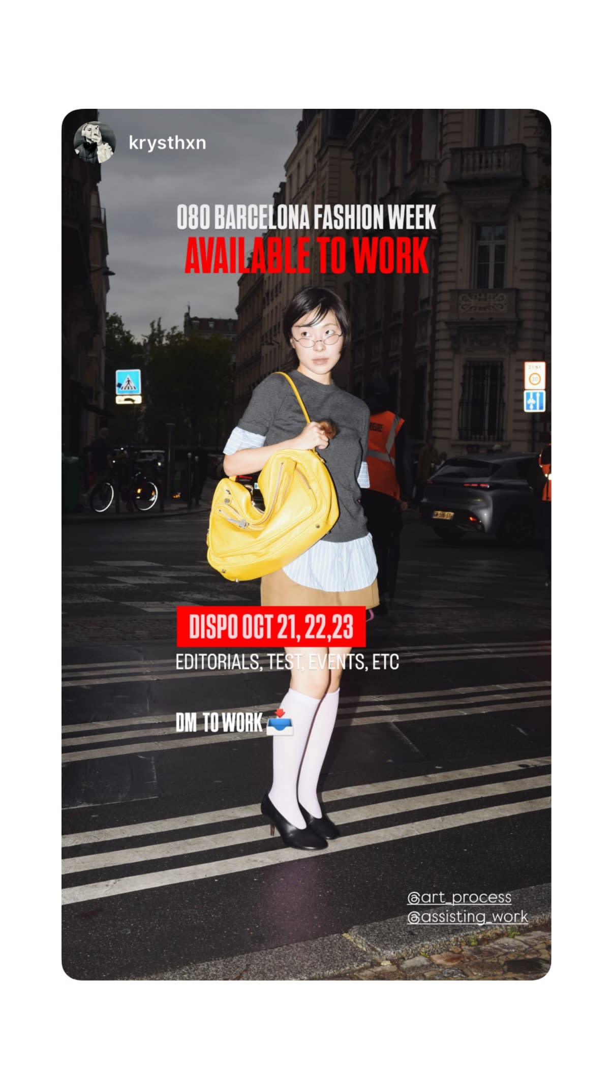Job post media
