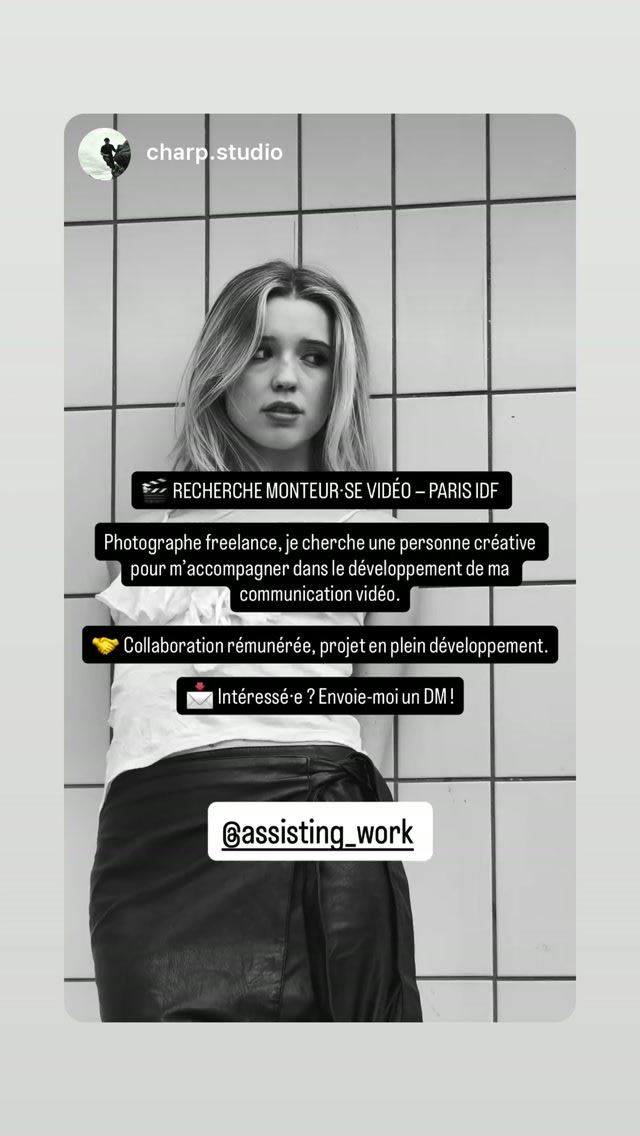 Job post media