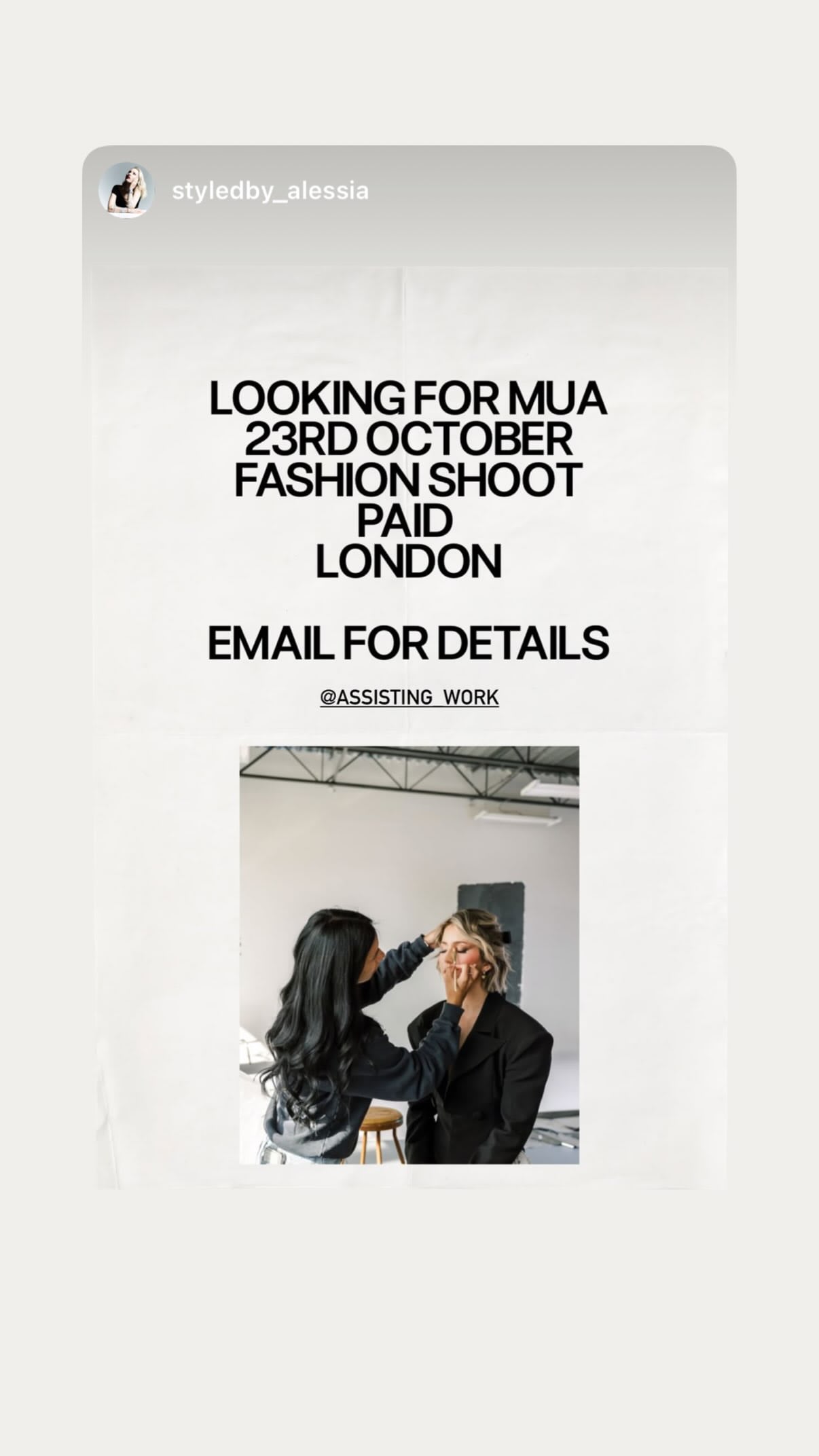 Job post media
