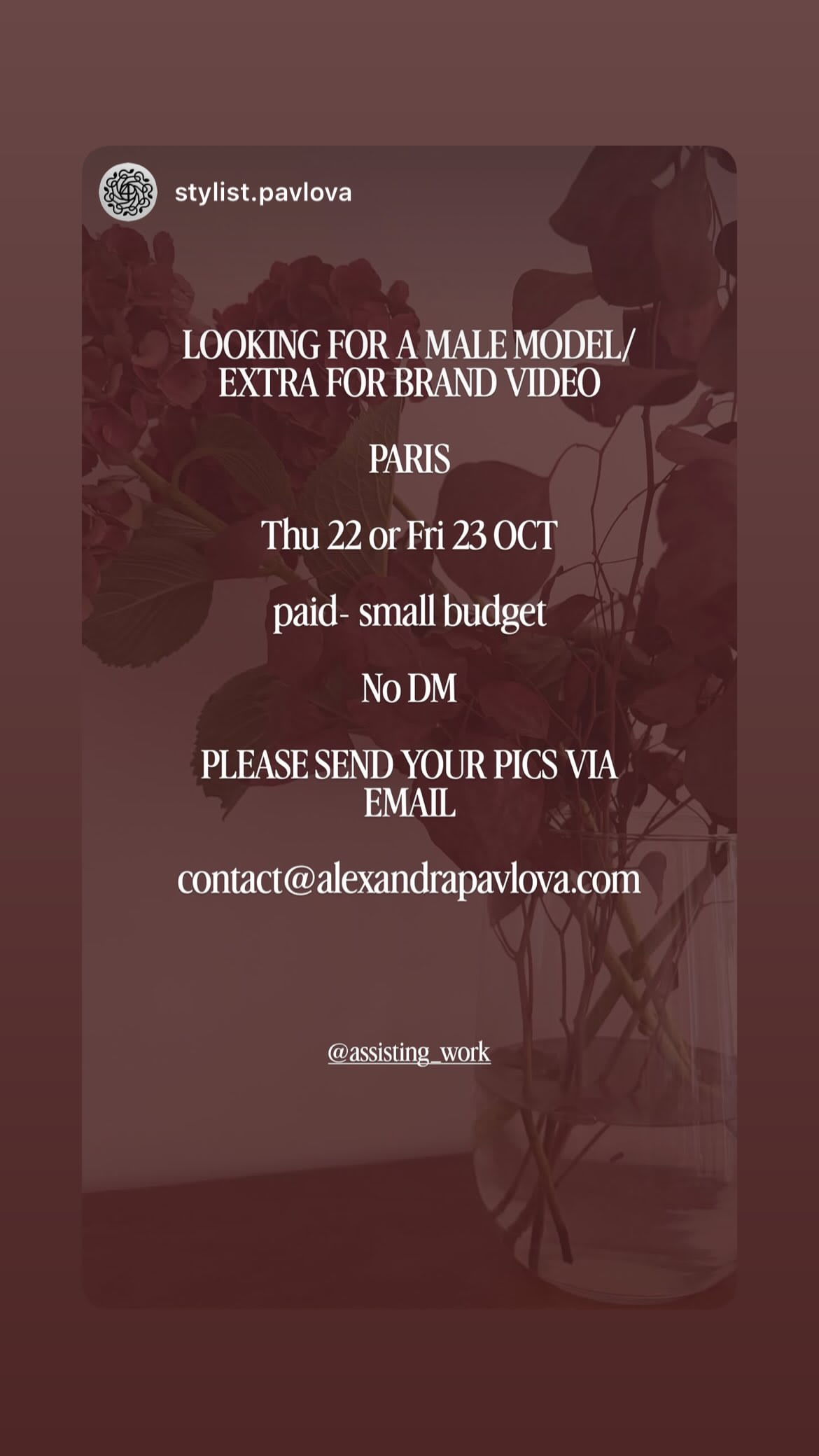 Job post media