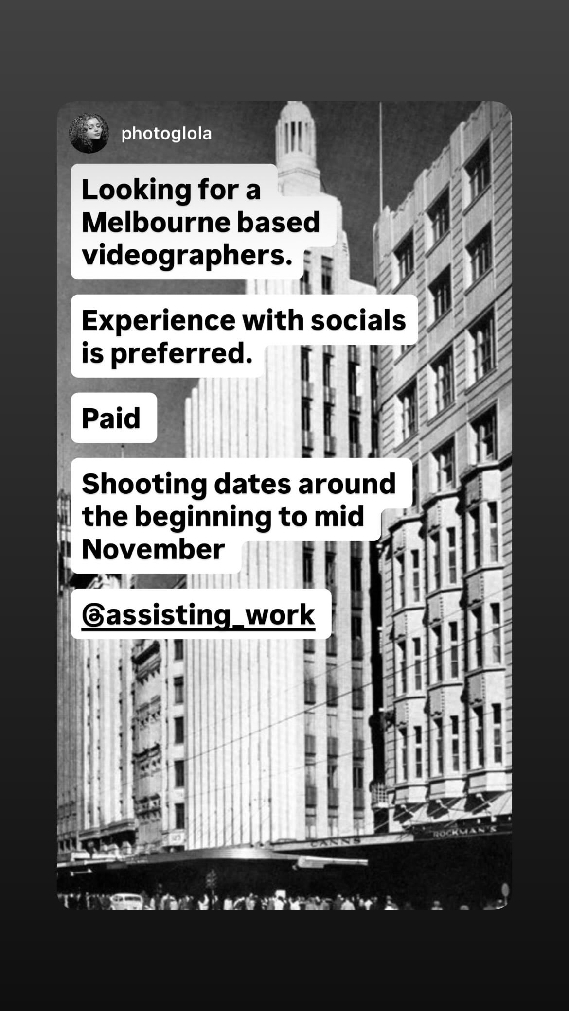Job post media