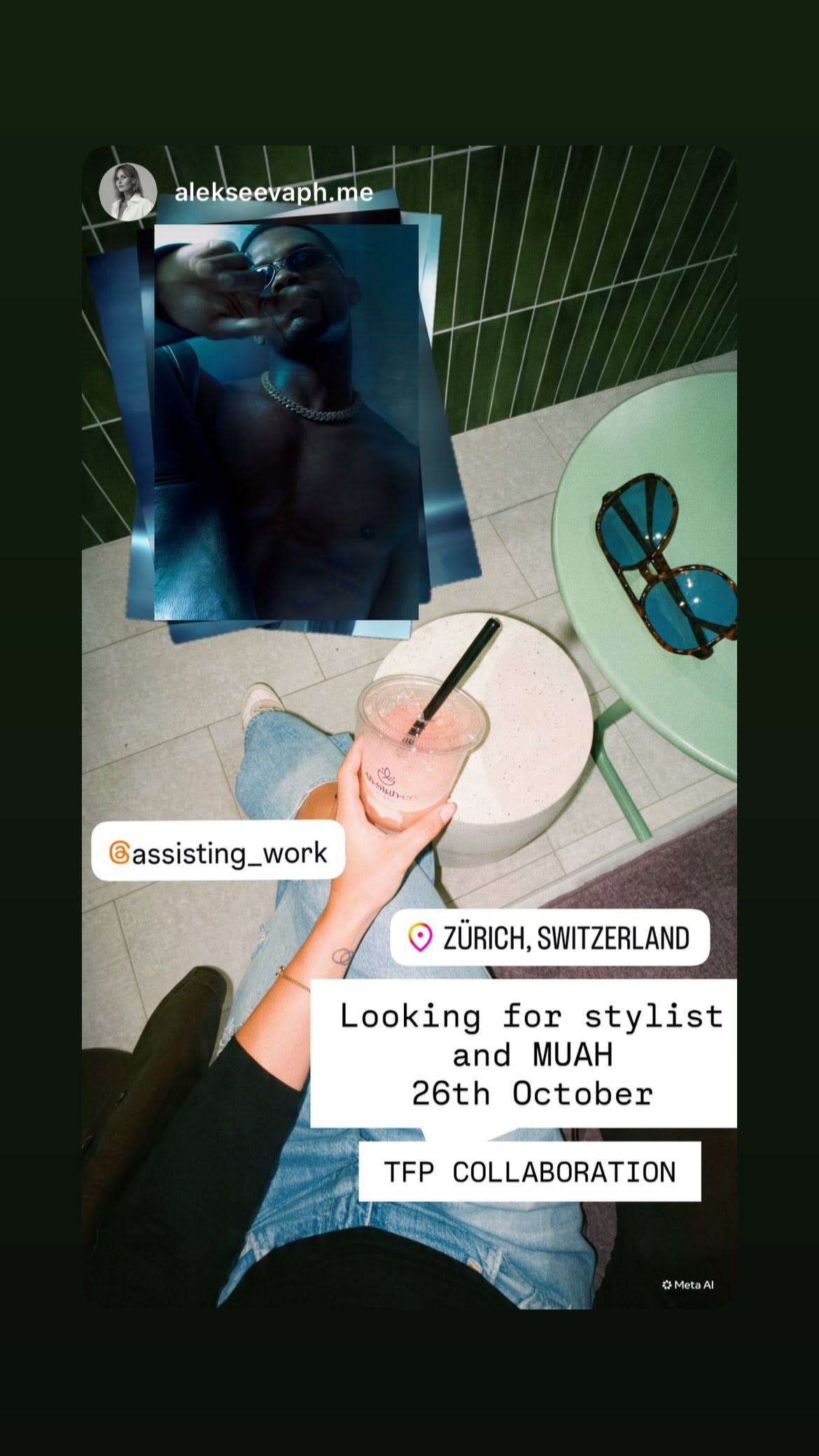 Job post media