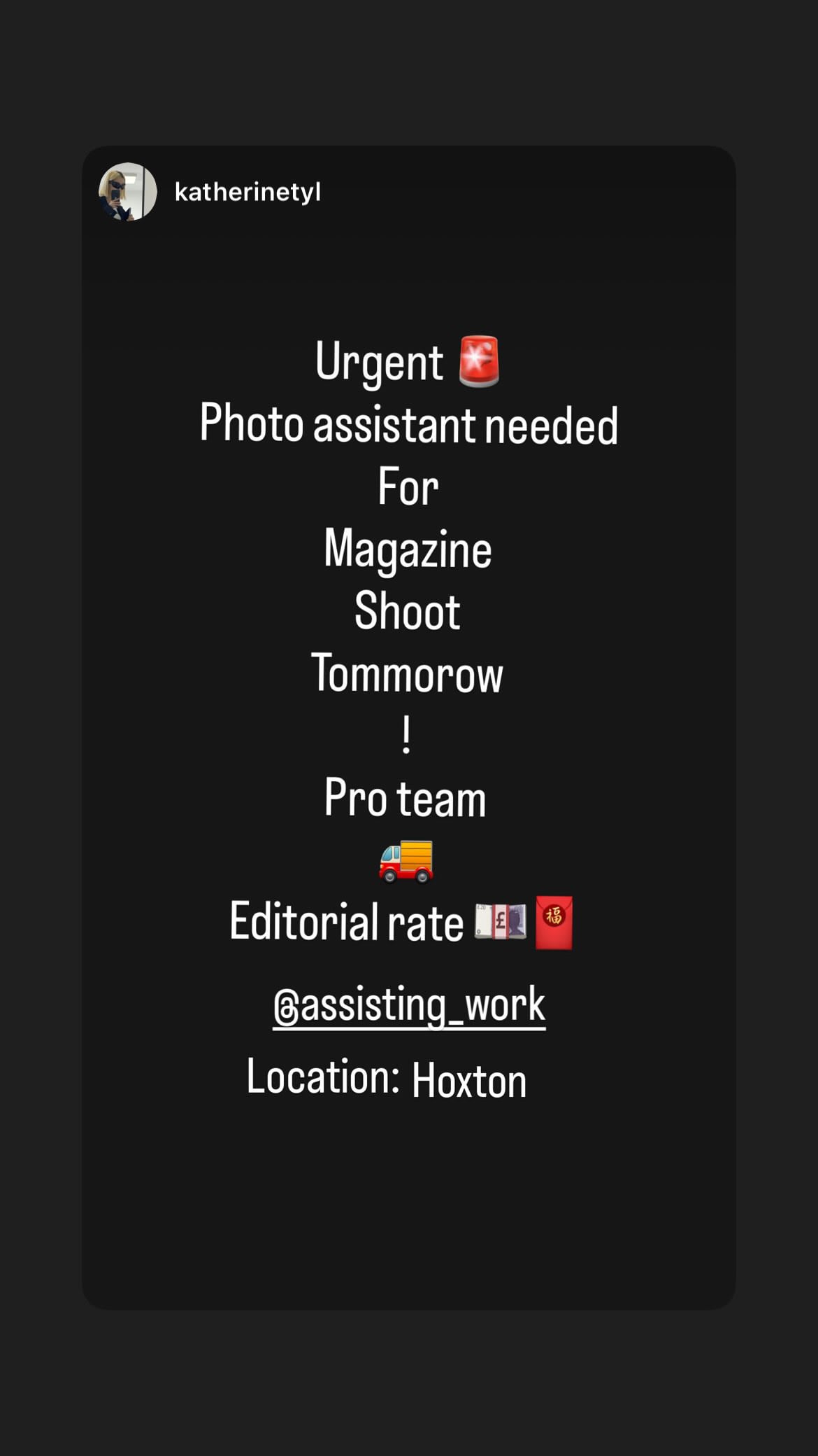 Job post media
