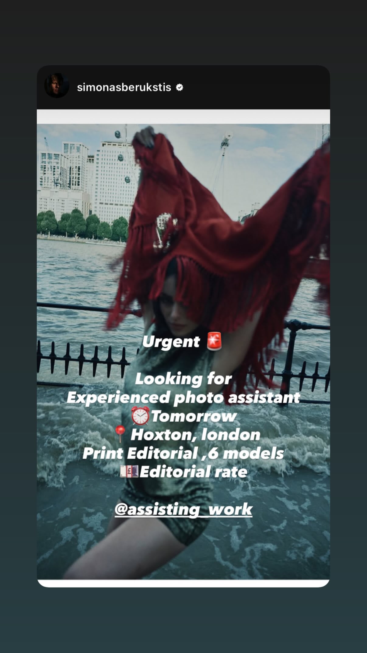 Job post media