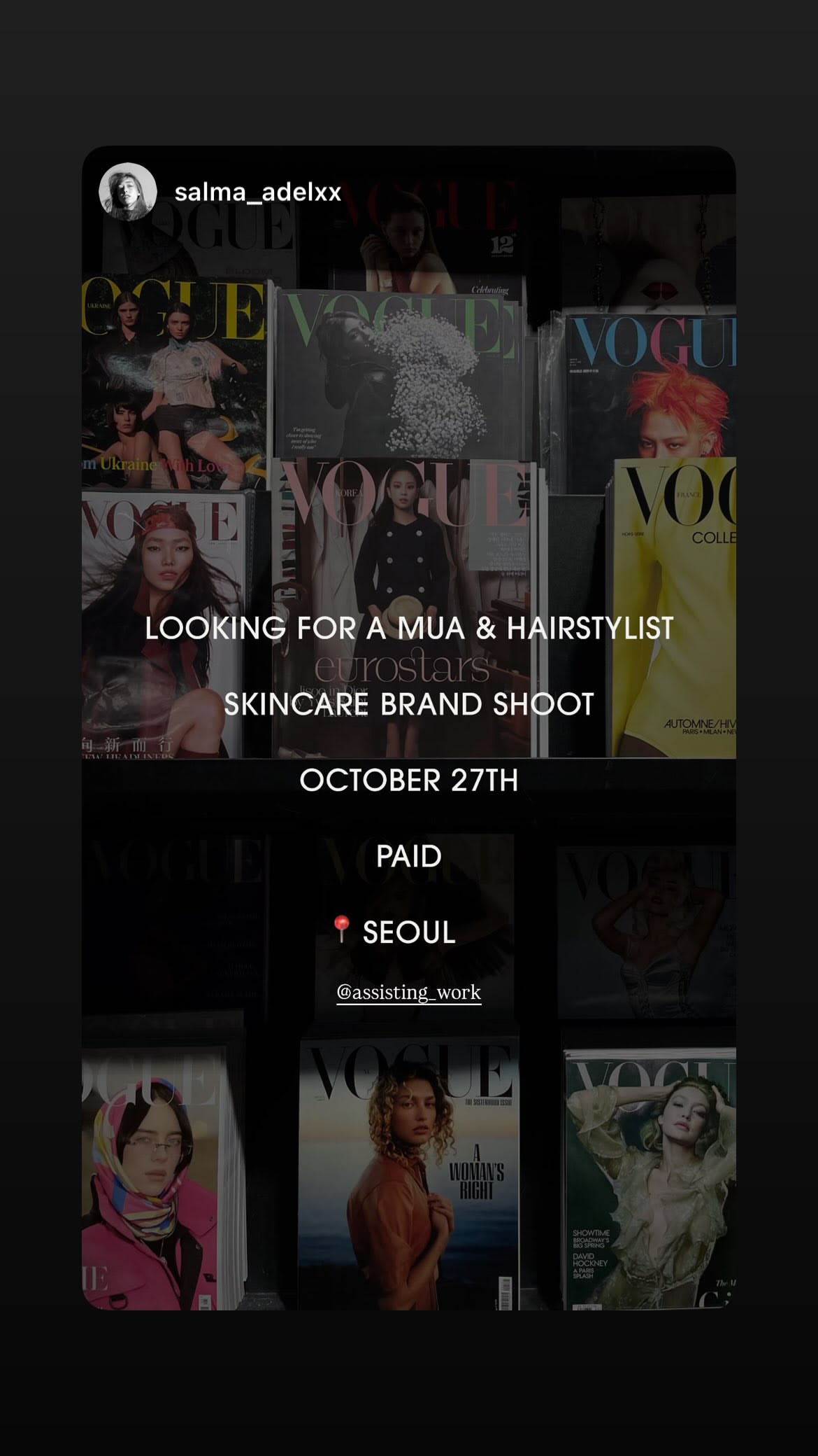 Job post media