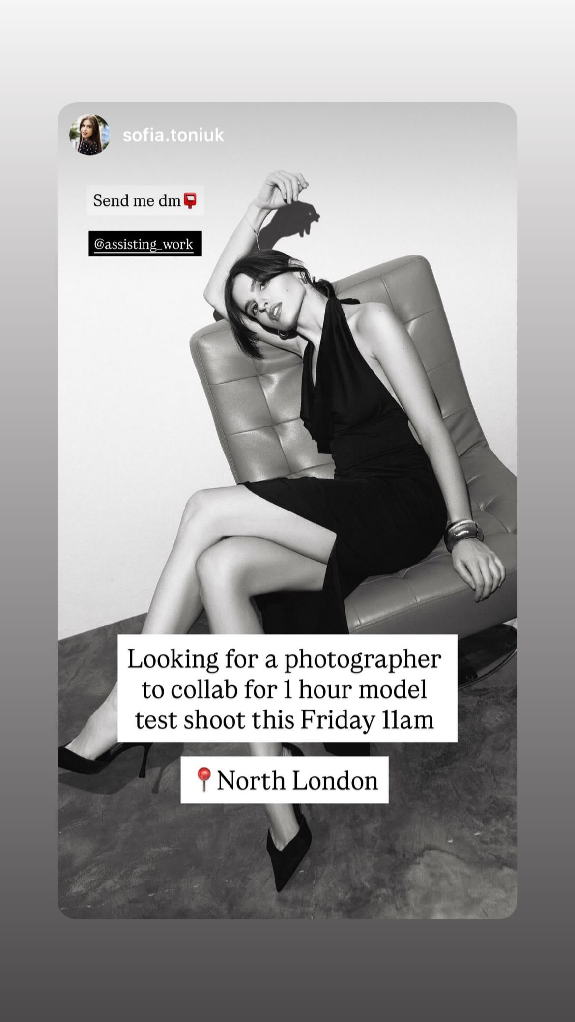 Job post media