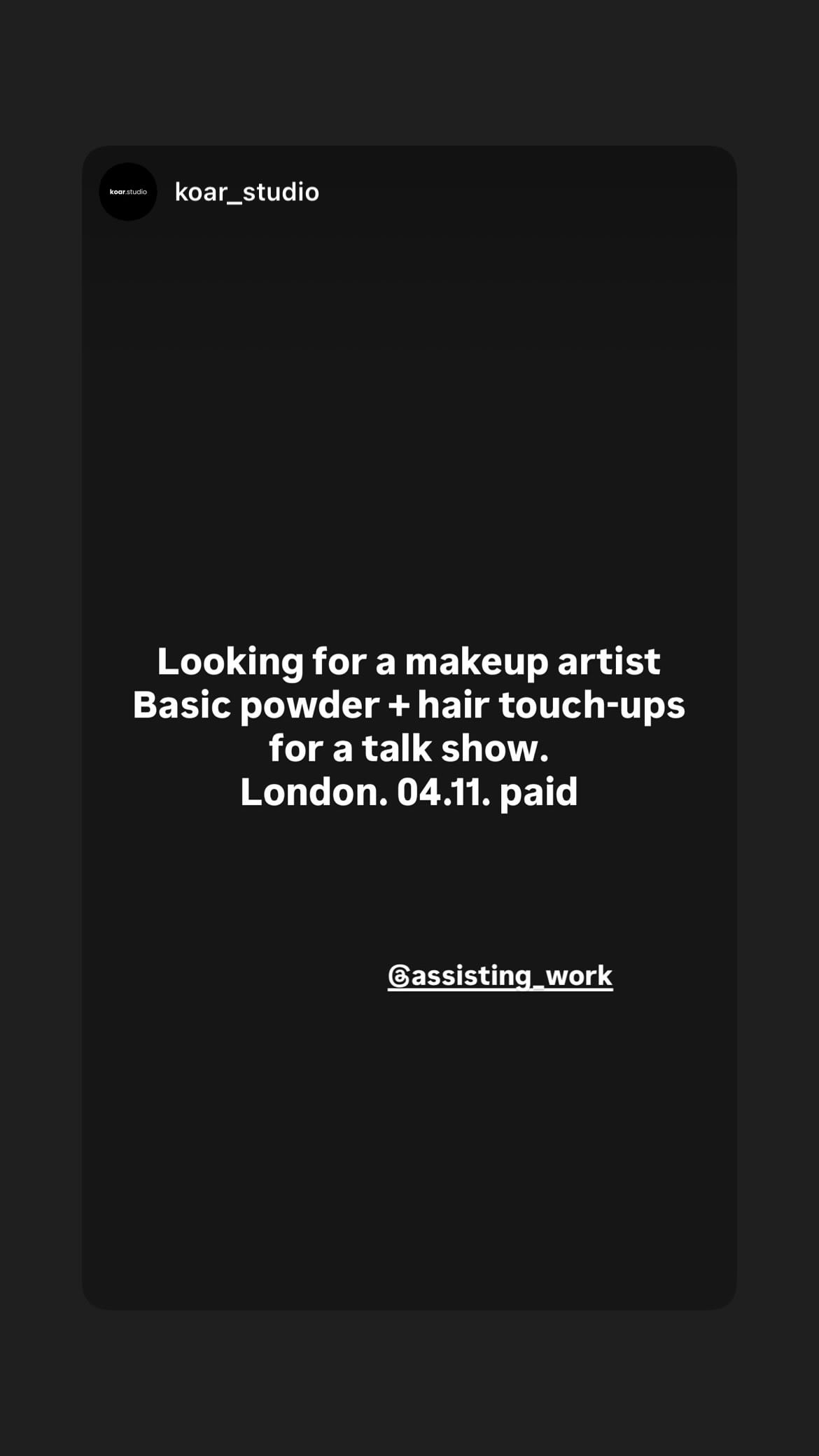 Job post media