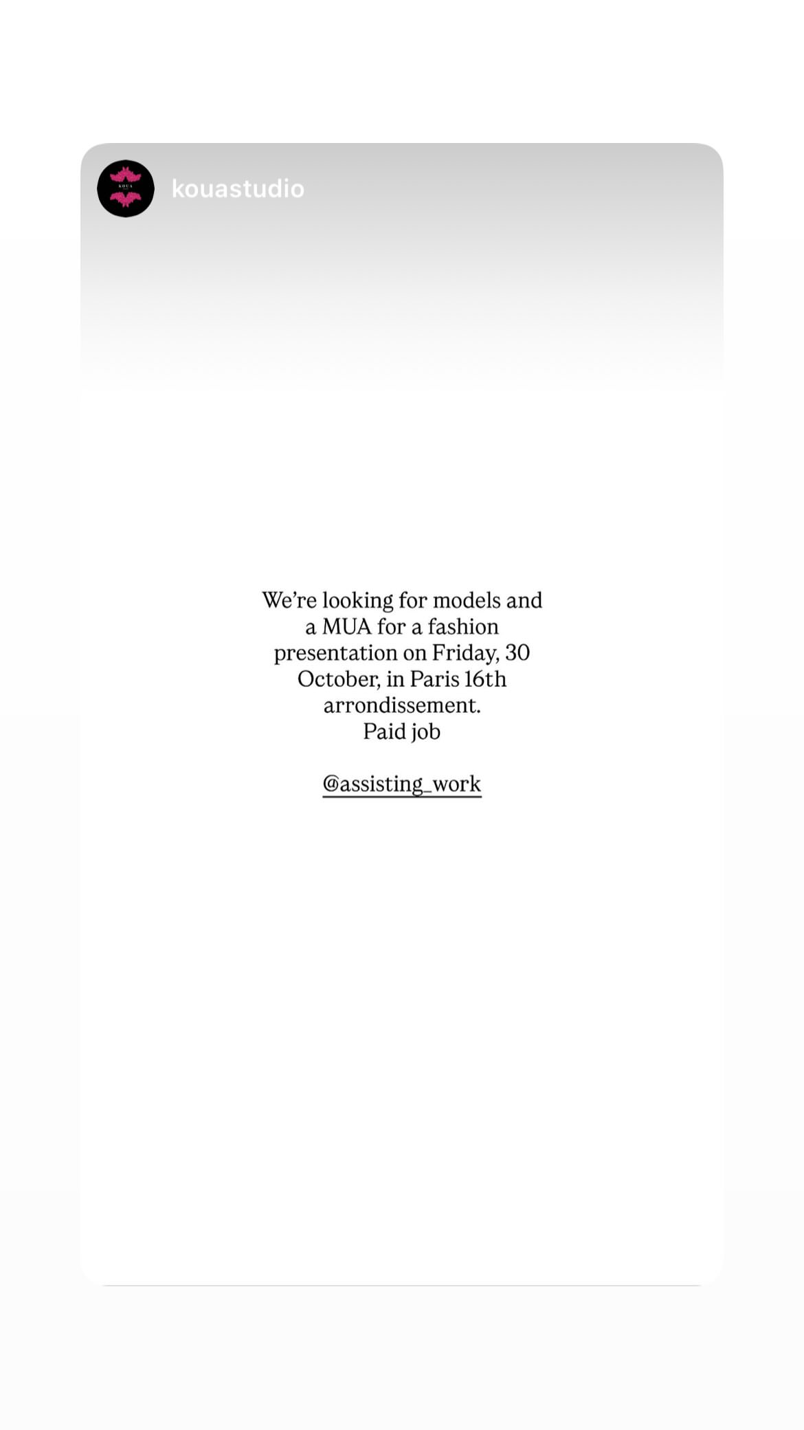 Job post media