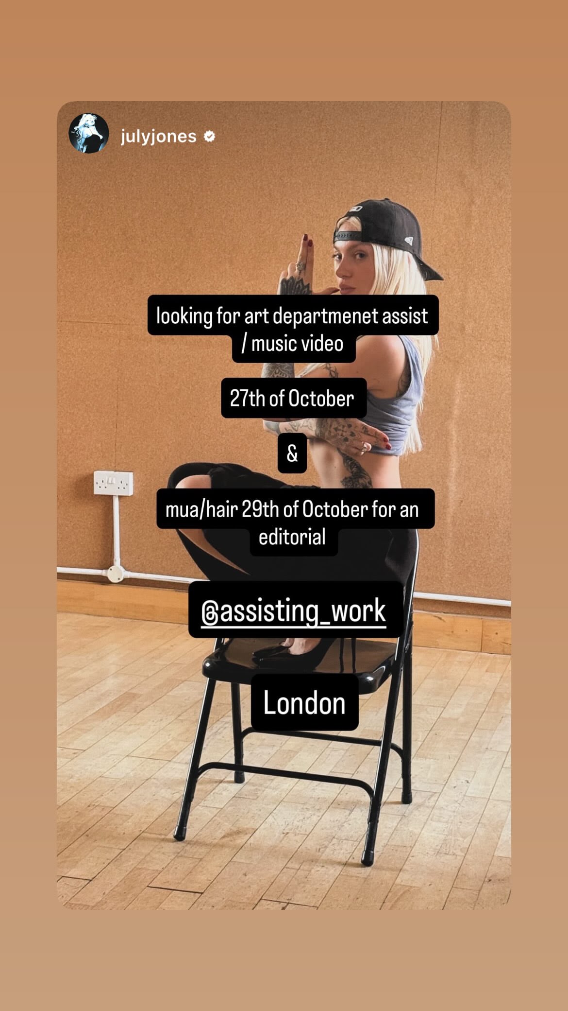 Job post media