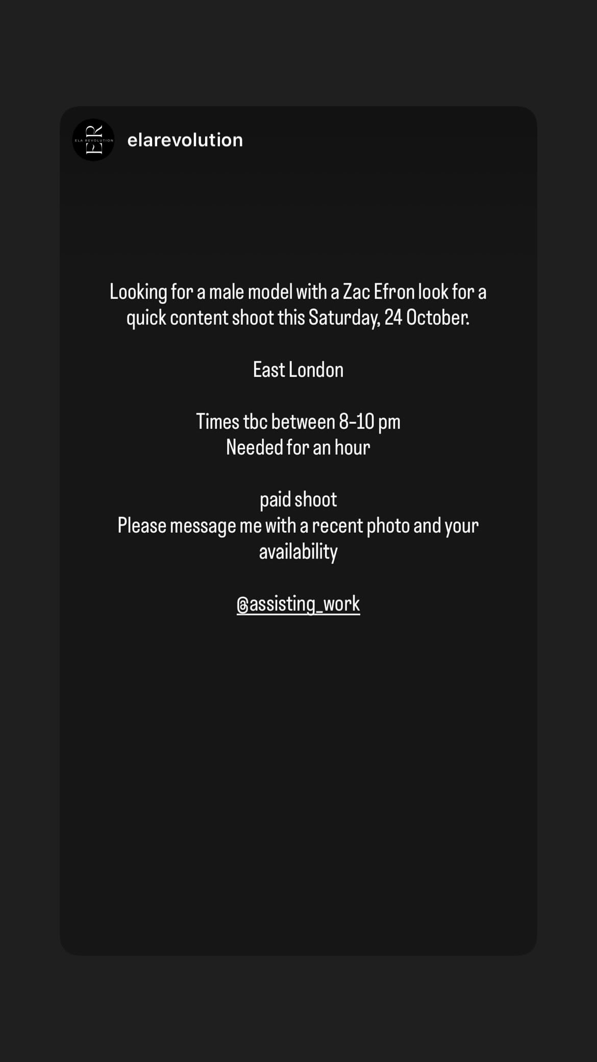 Job post media