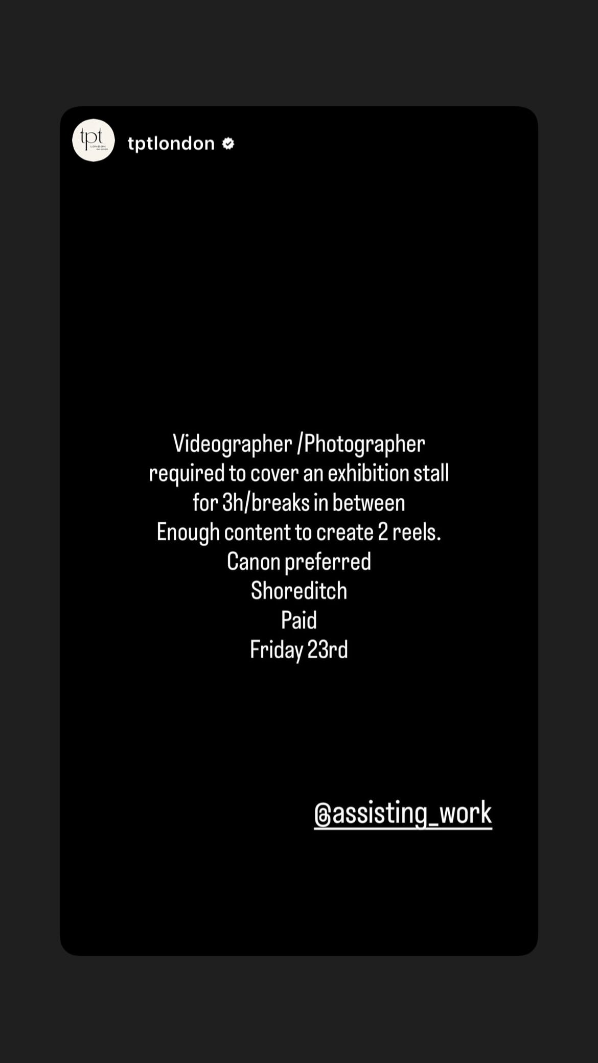 Job post media