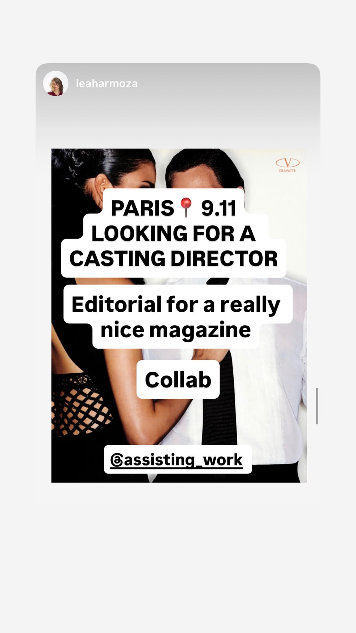Job post media