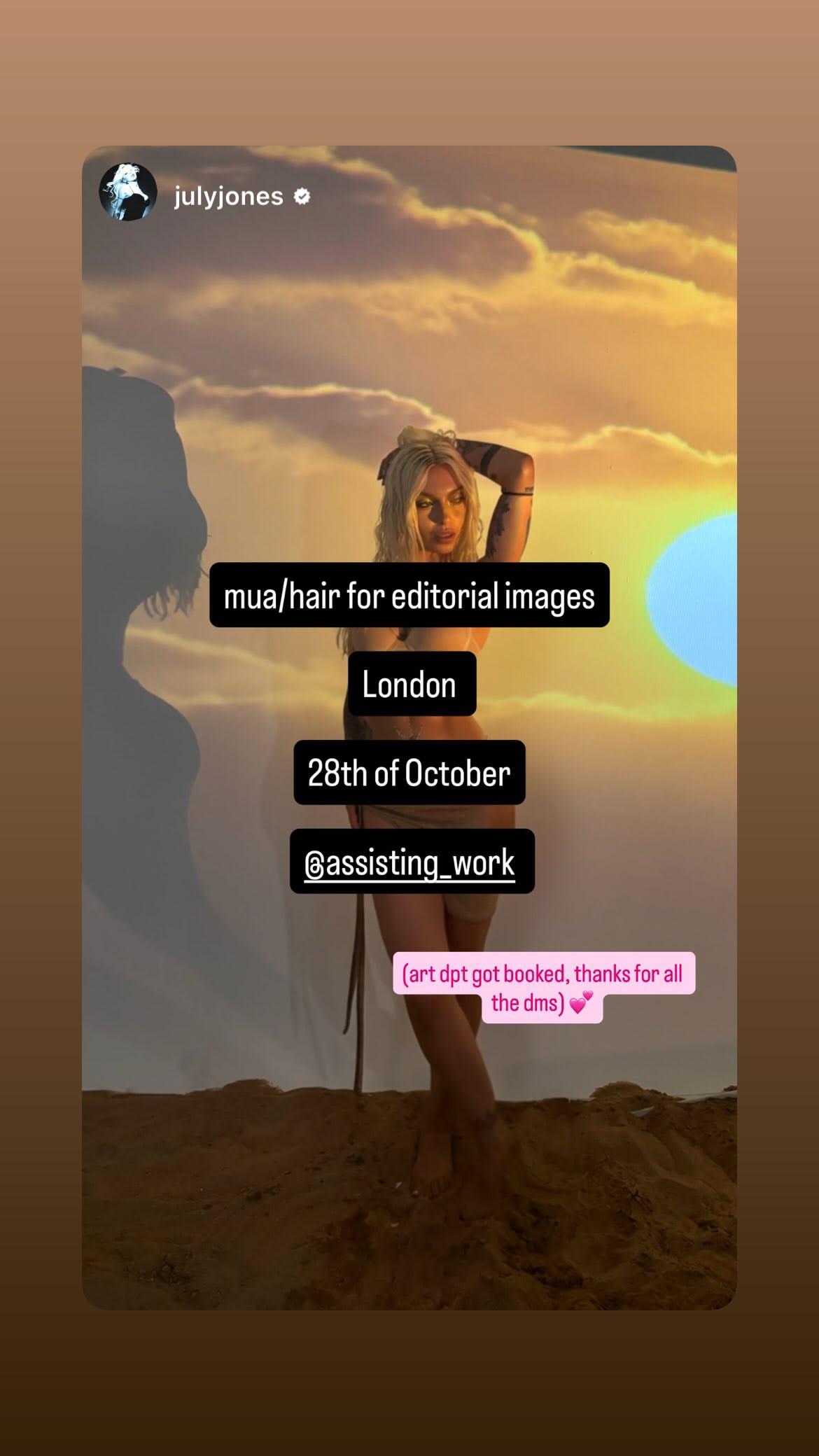 Job post media