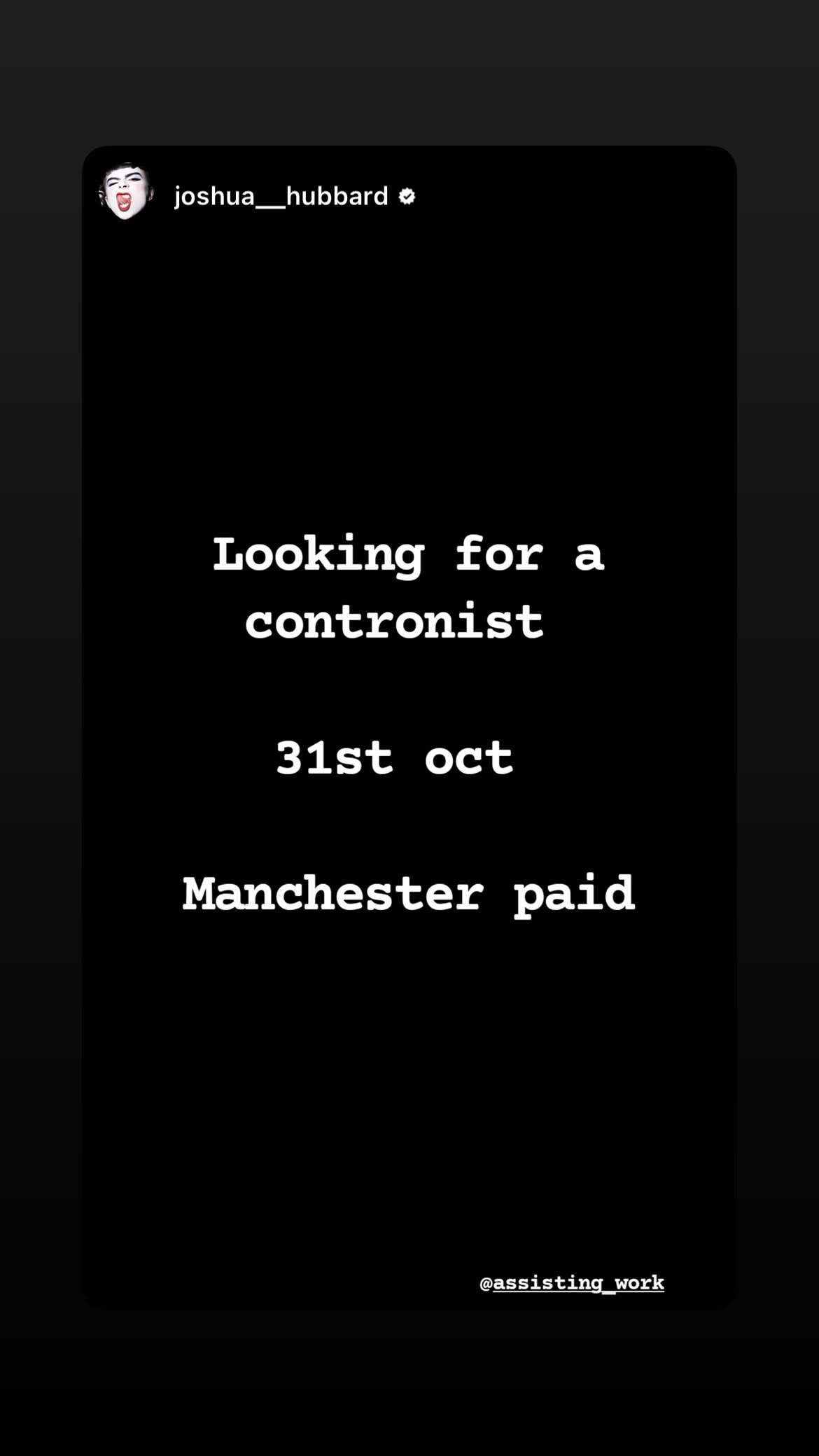 Job post media