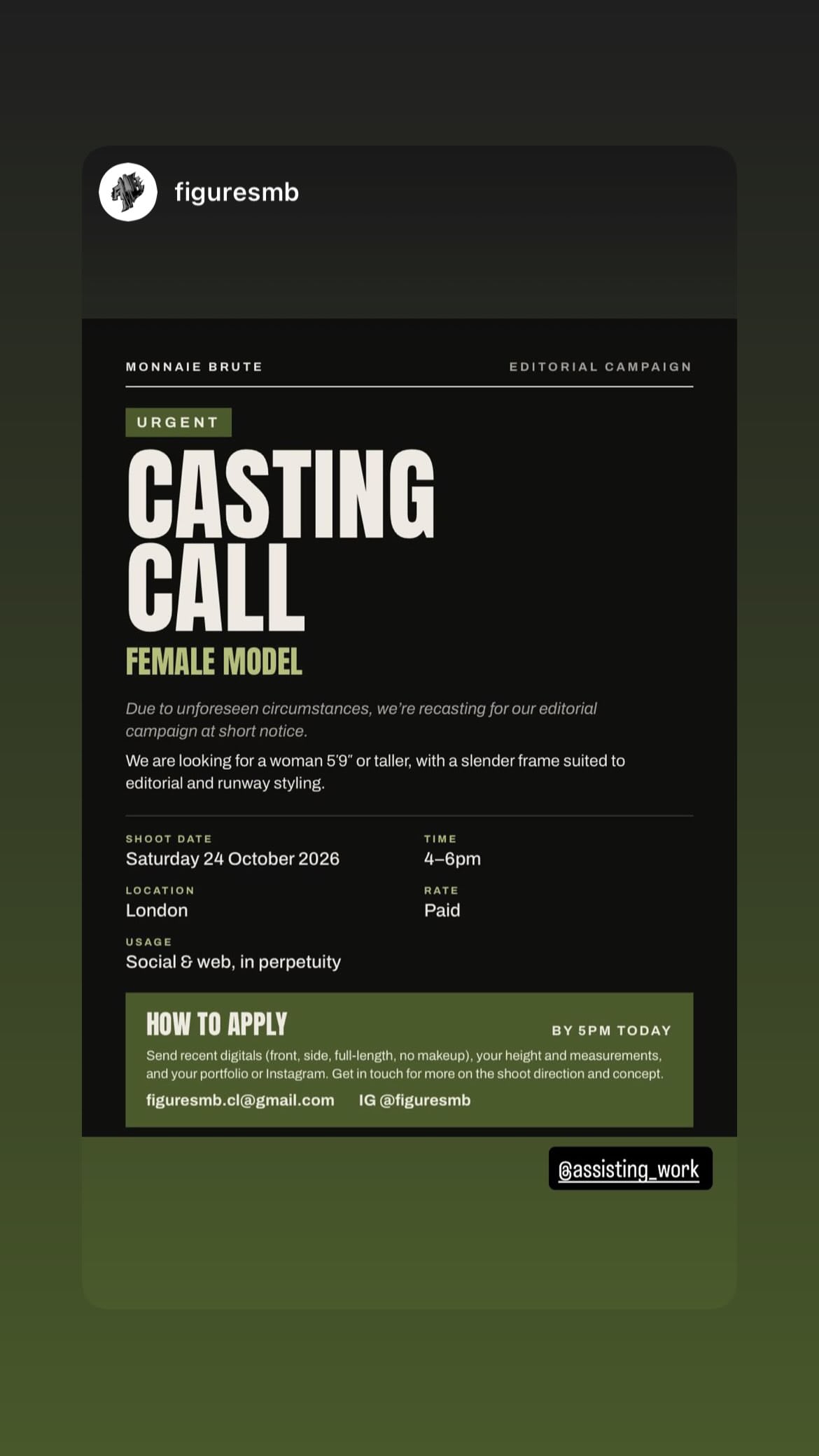 Job post media