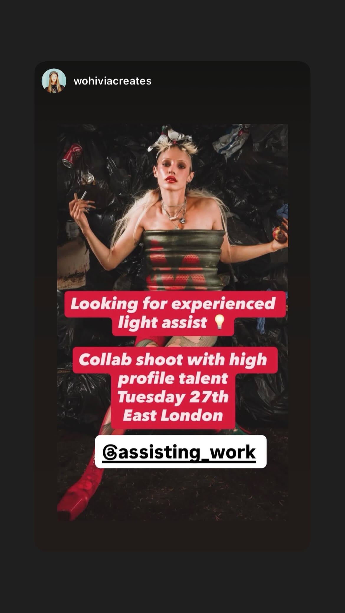 Job post media