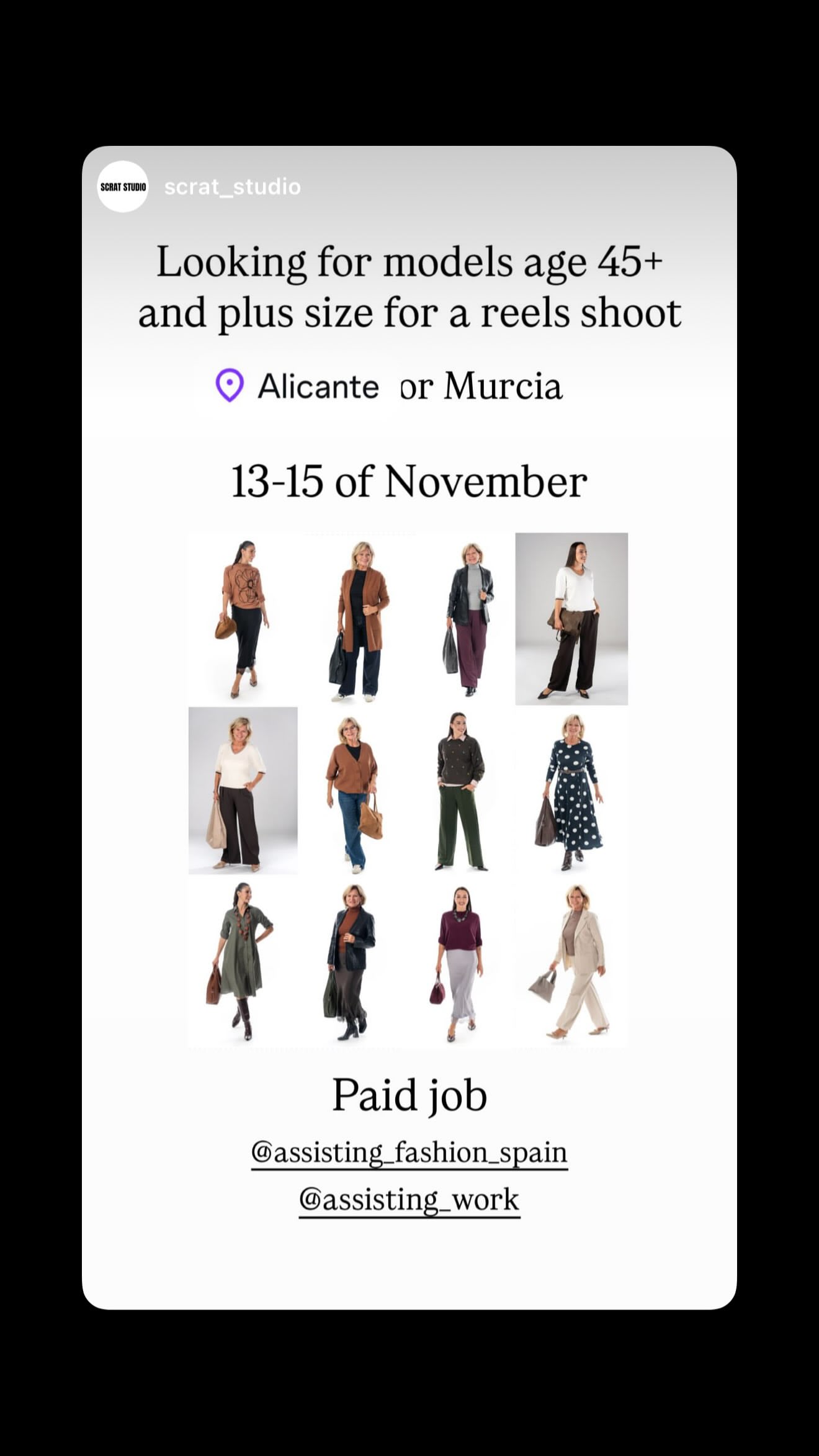 Job post media