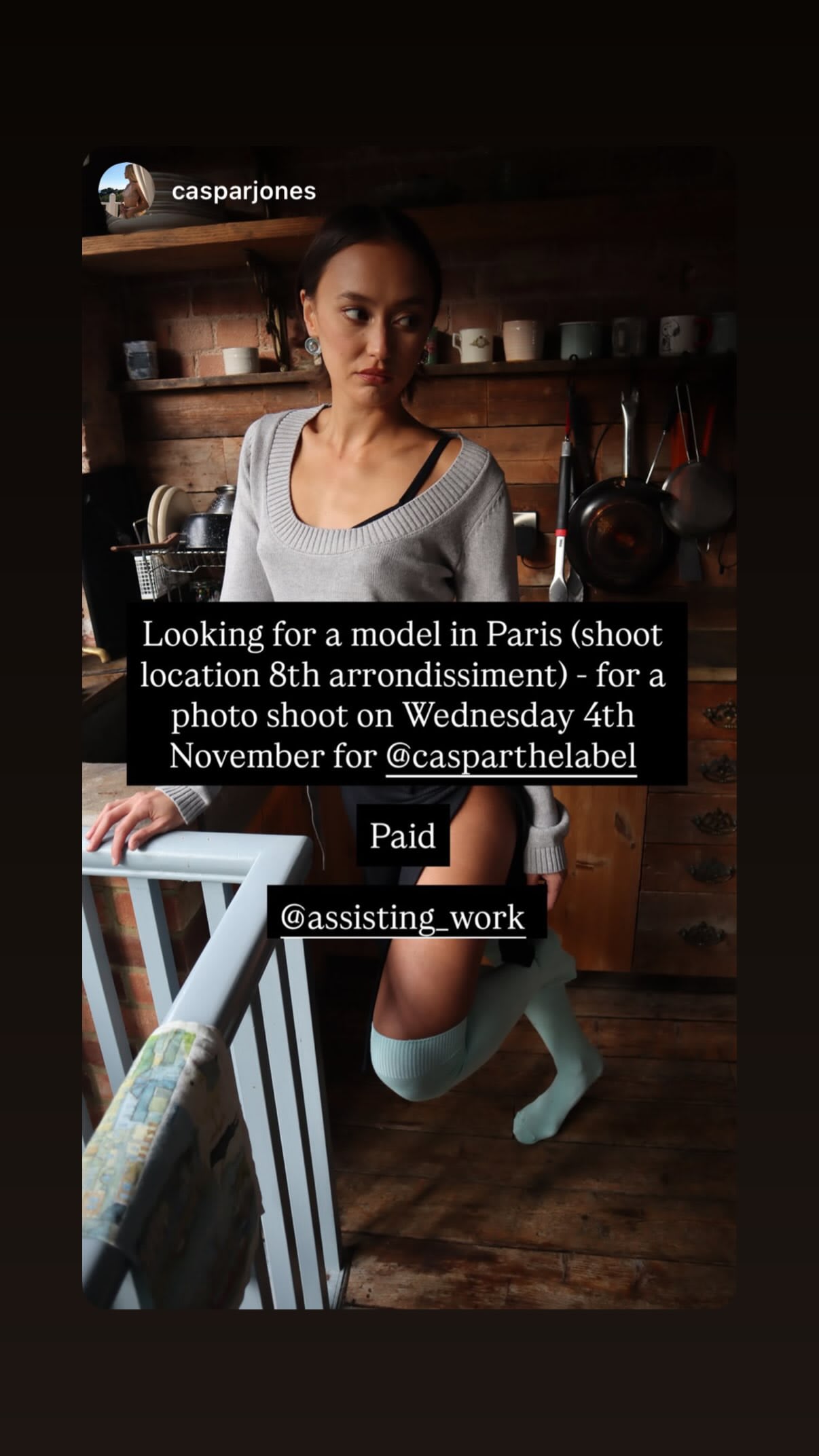 Job post media