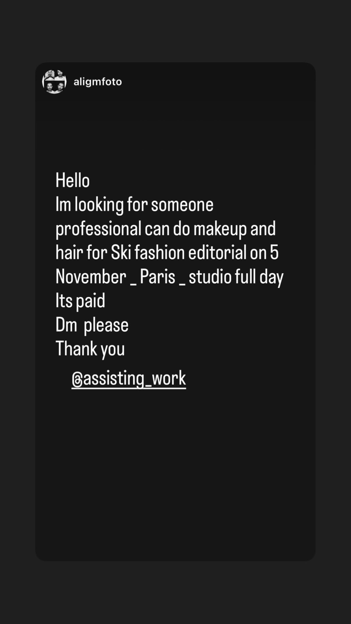 Job post media