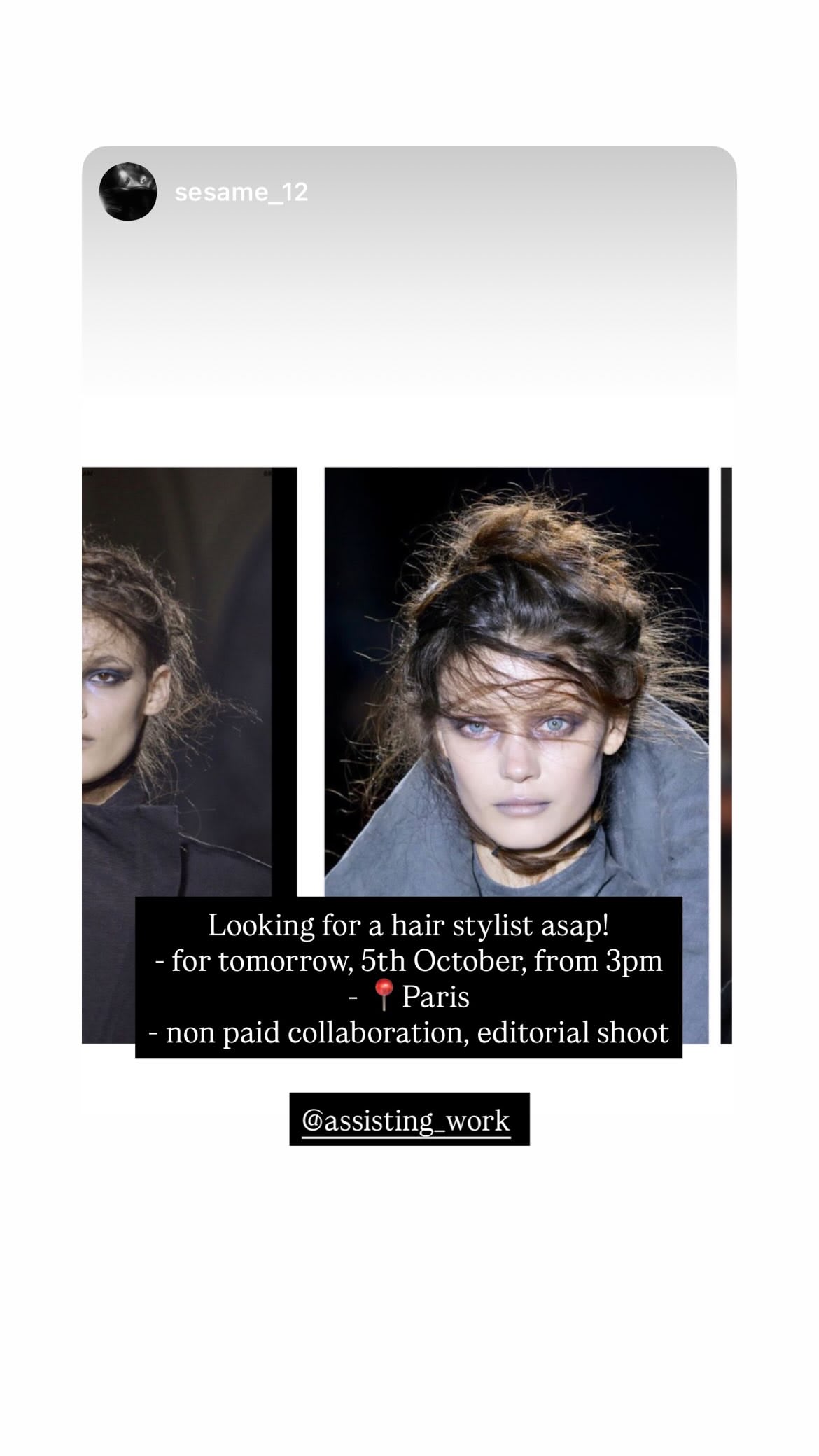 Job post media