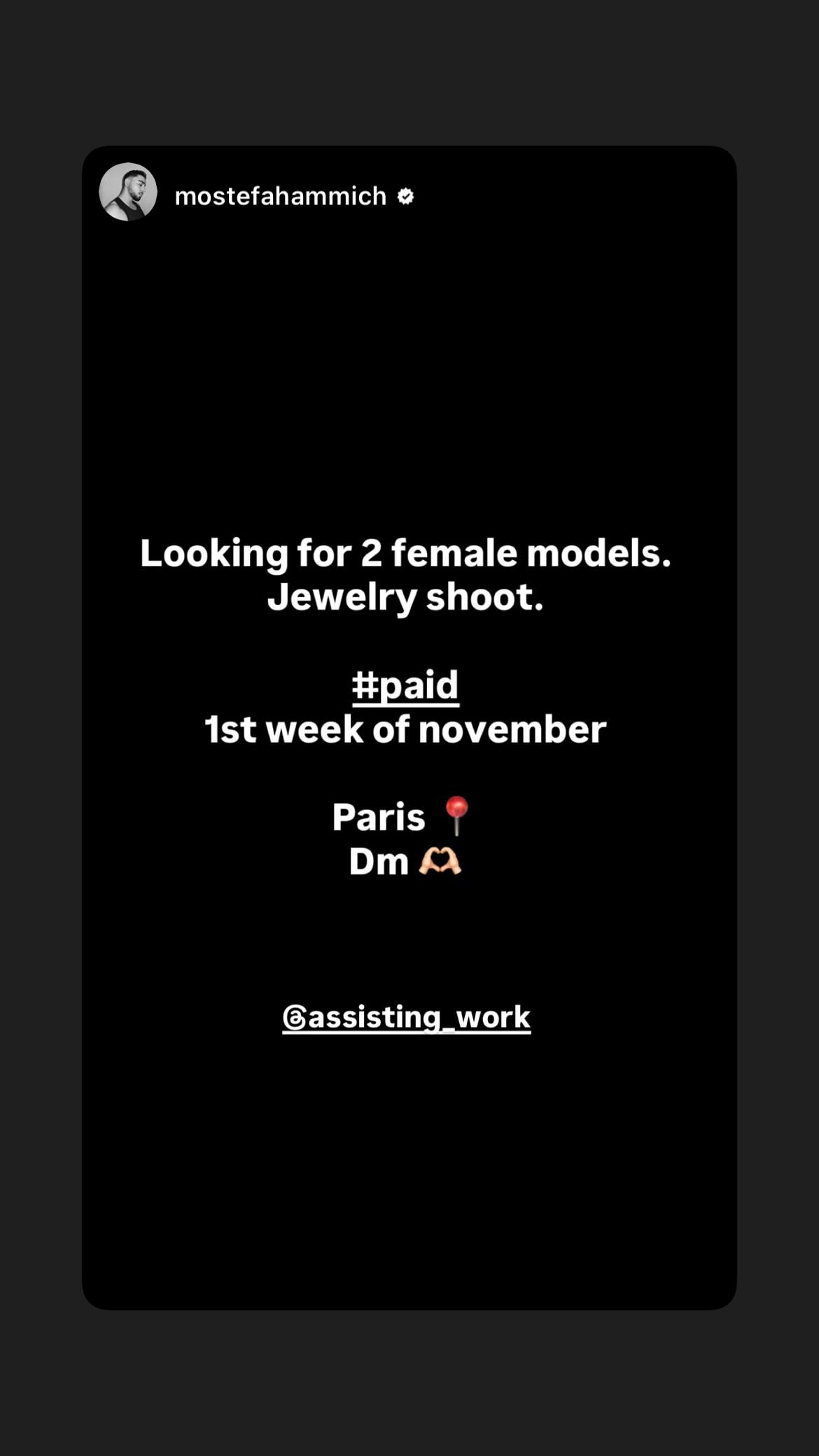 Job post media