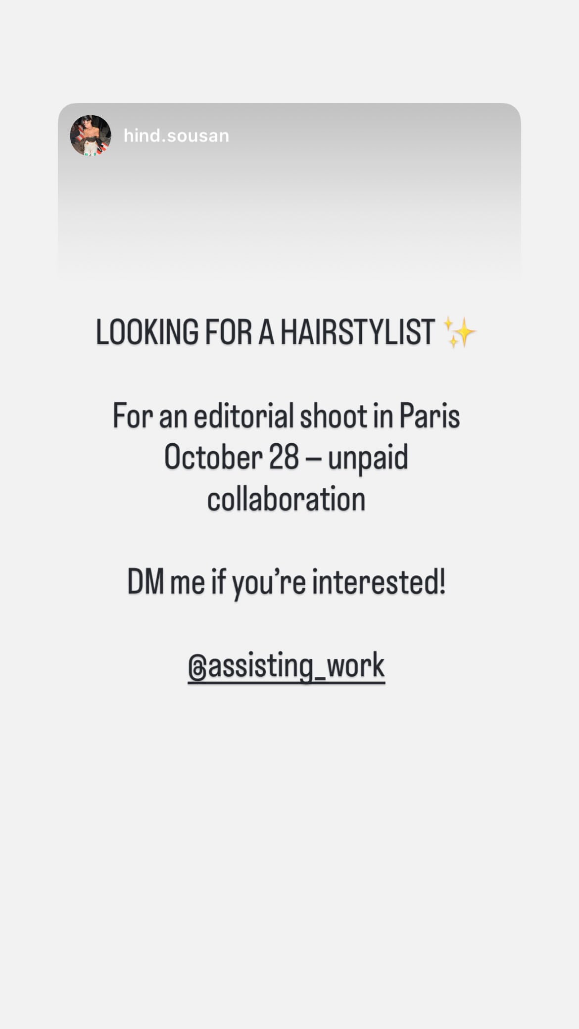 Job post media