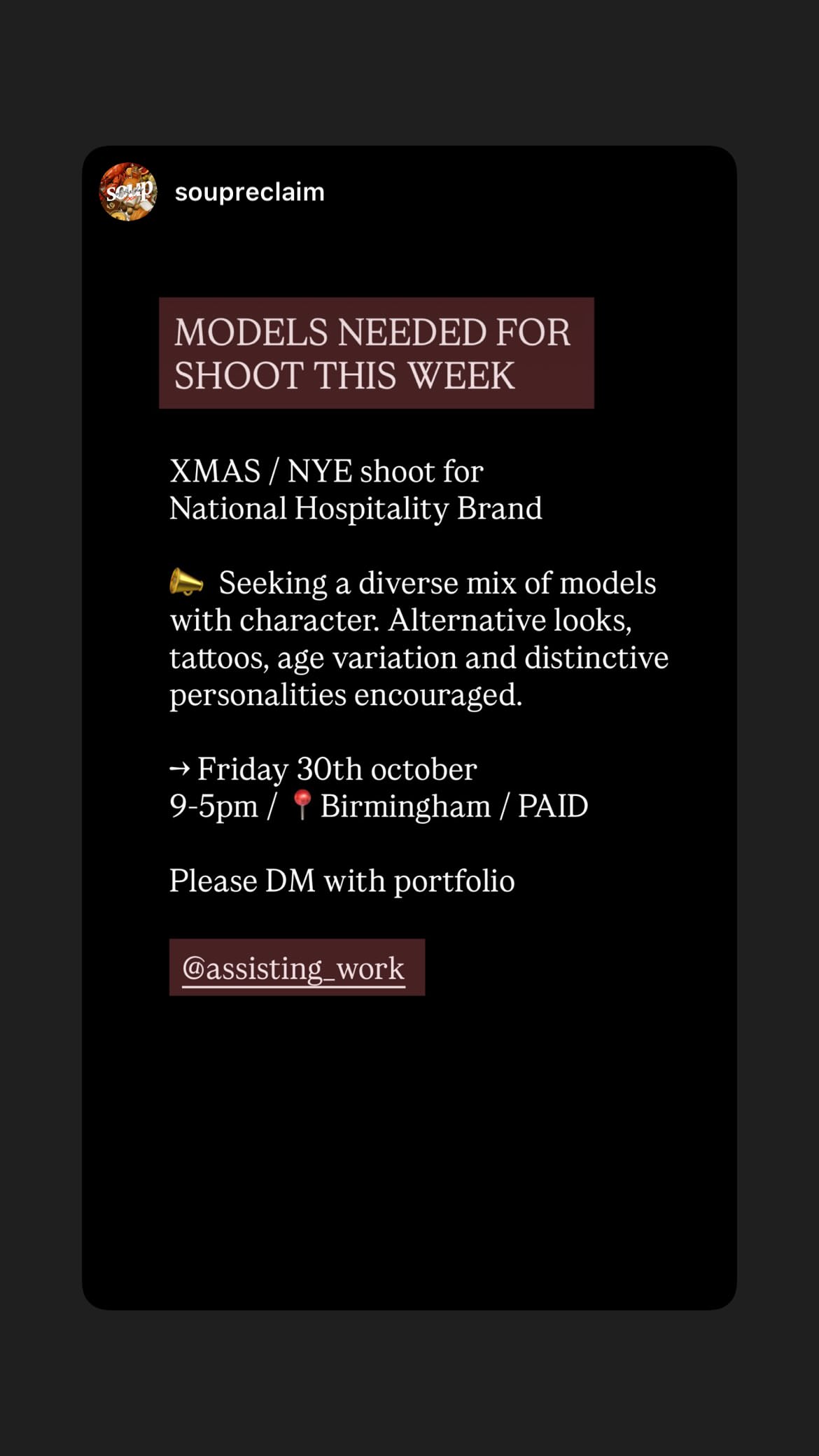 Job post media