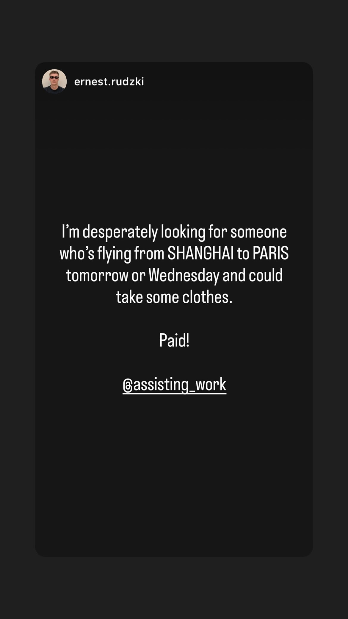 Job post media
