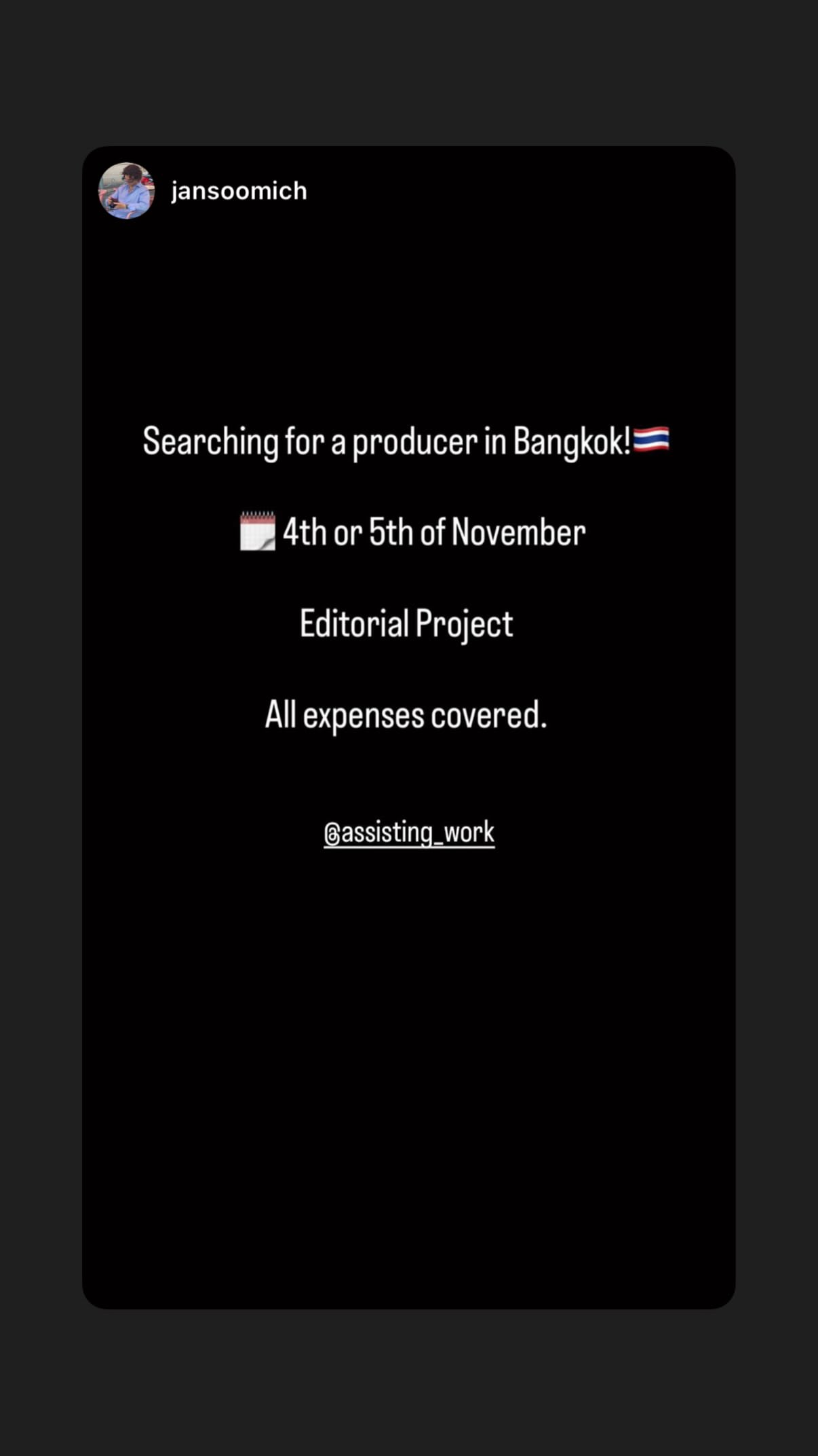 Job post media