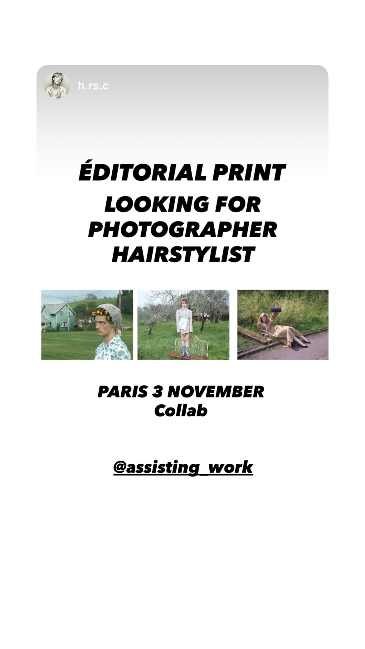 Job post media