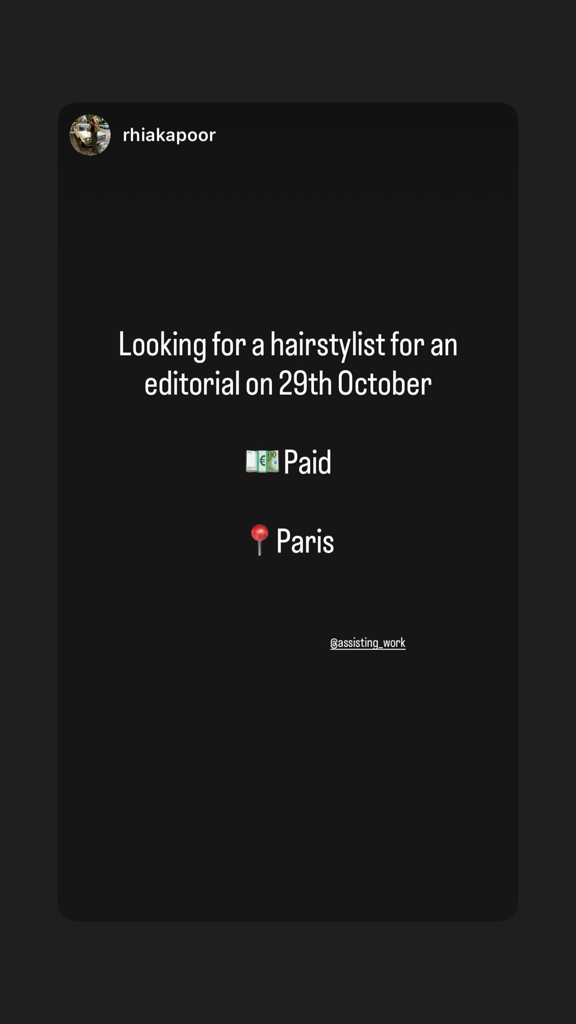 Job post media
