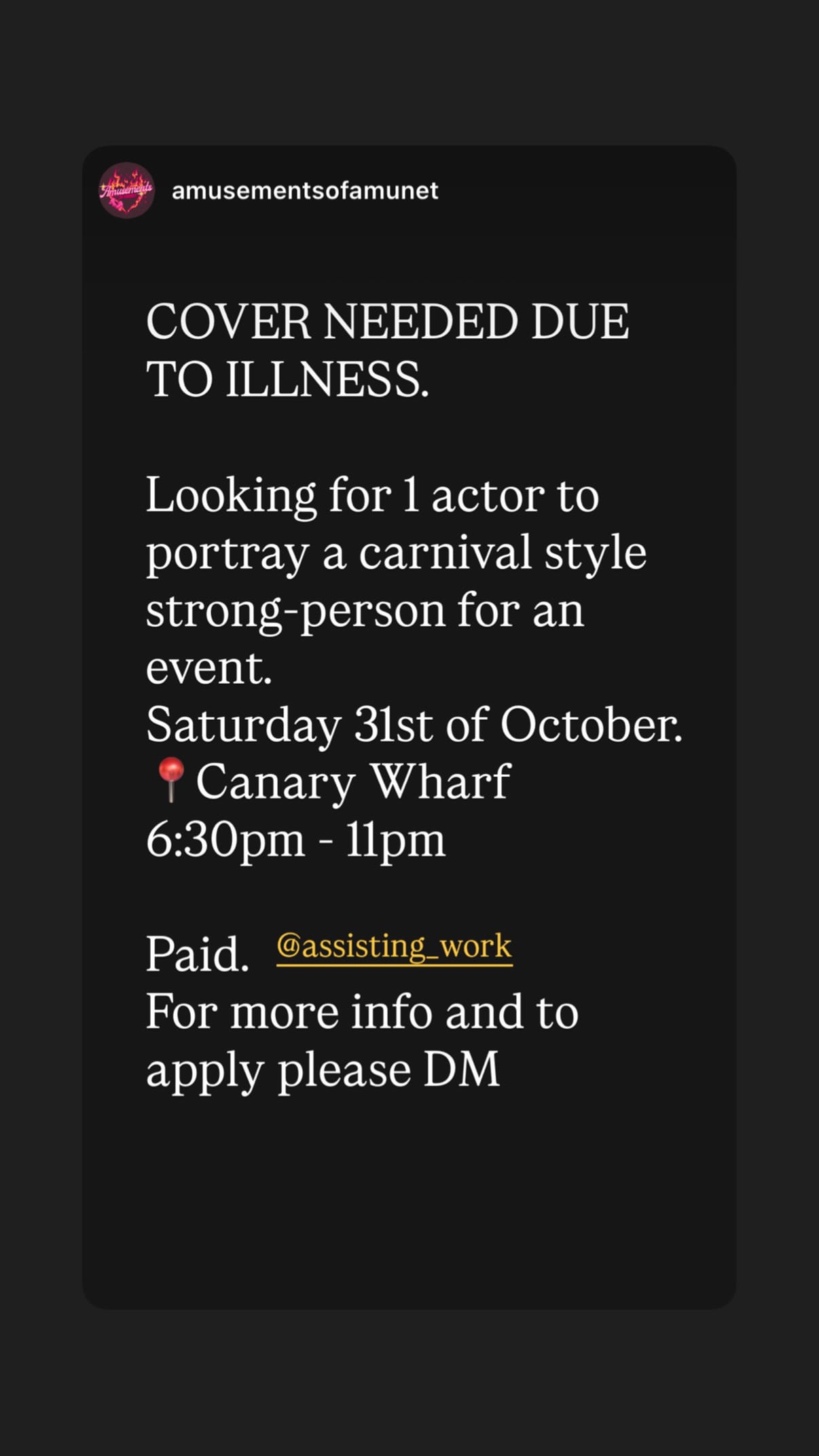 Job post media