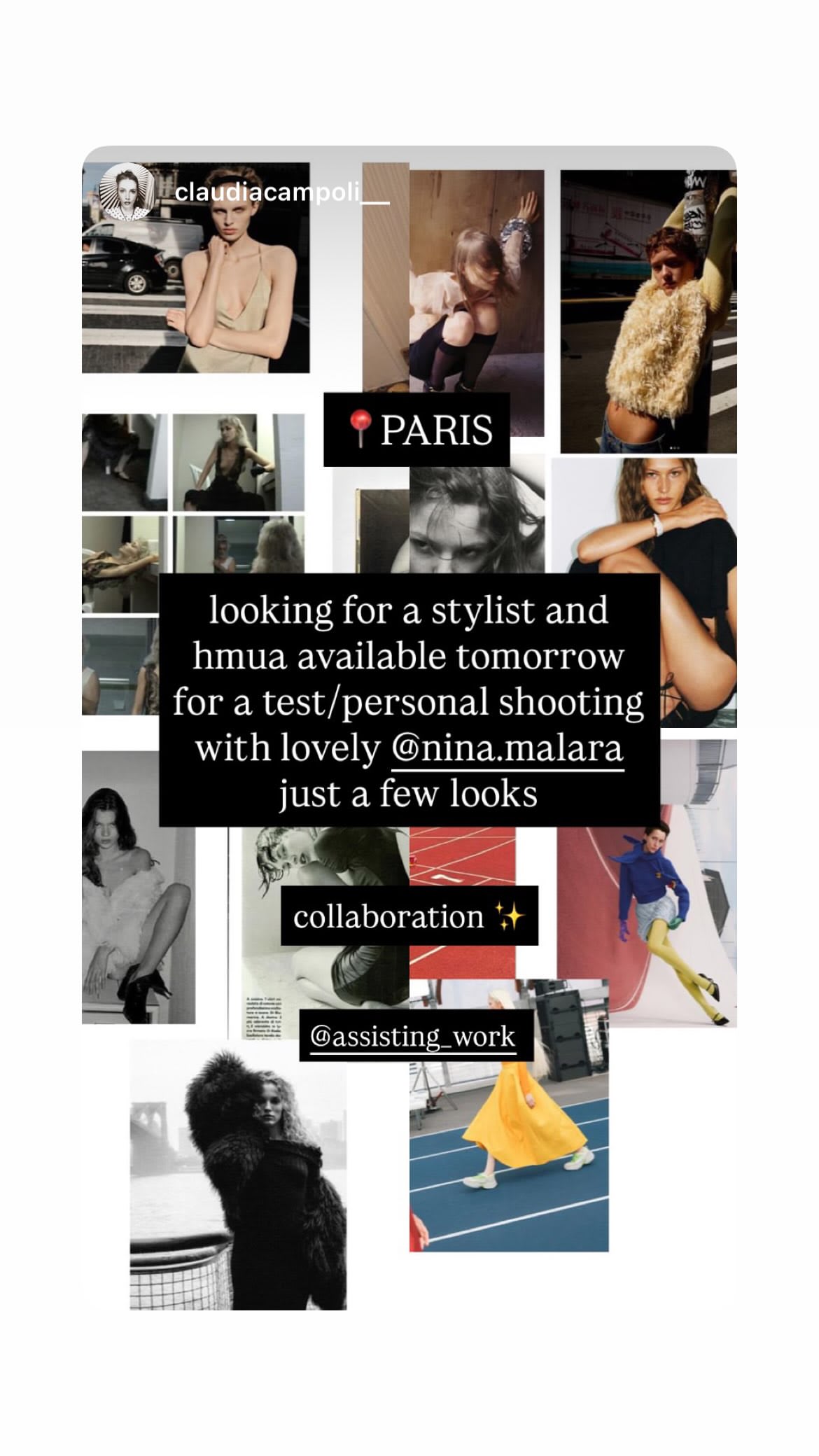 Job post media