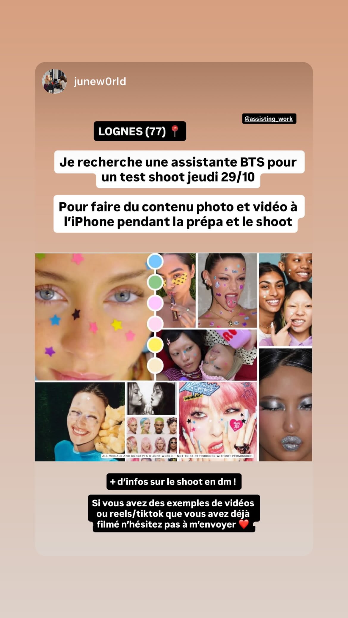 Job post media