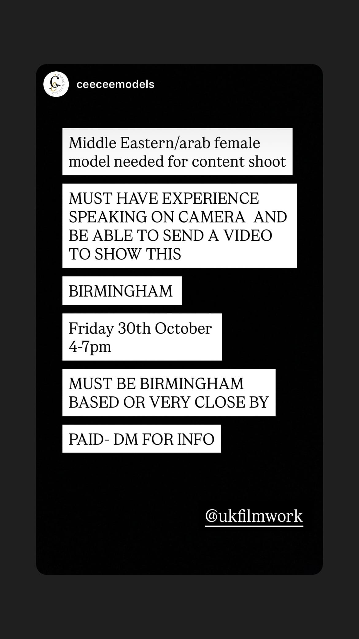 Job post media