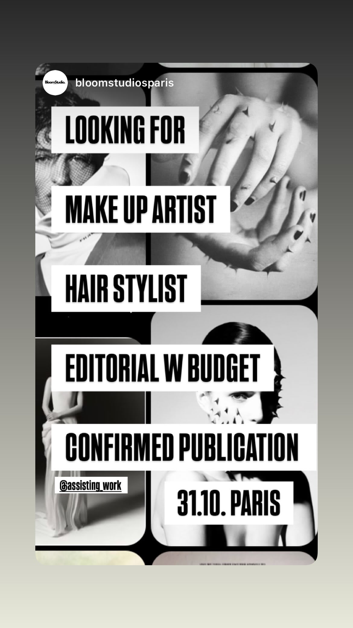 Job post media