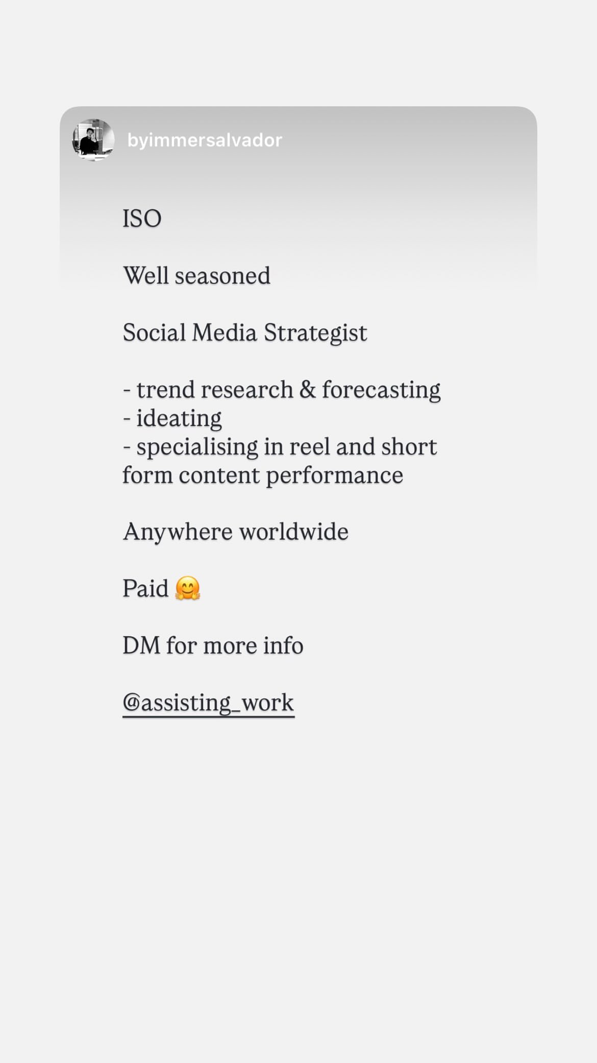 Job post media