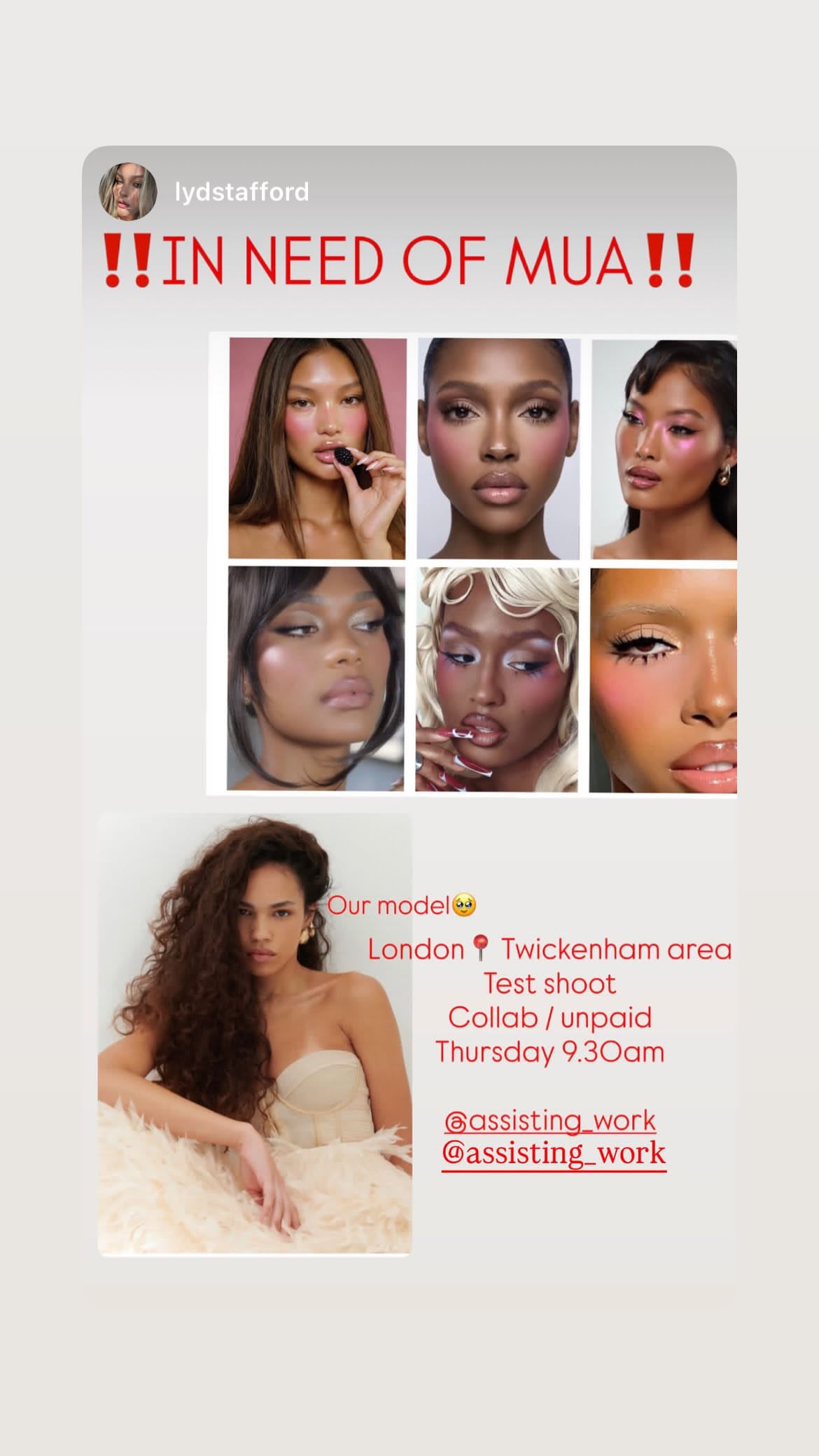 Job post media