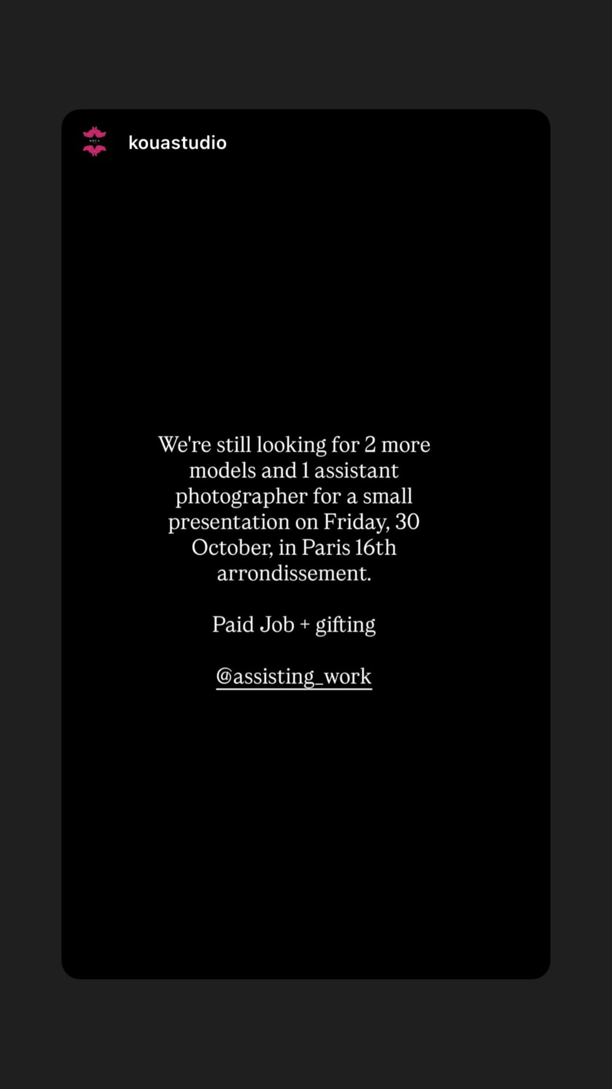 Job post media