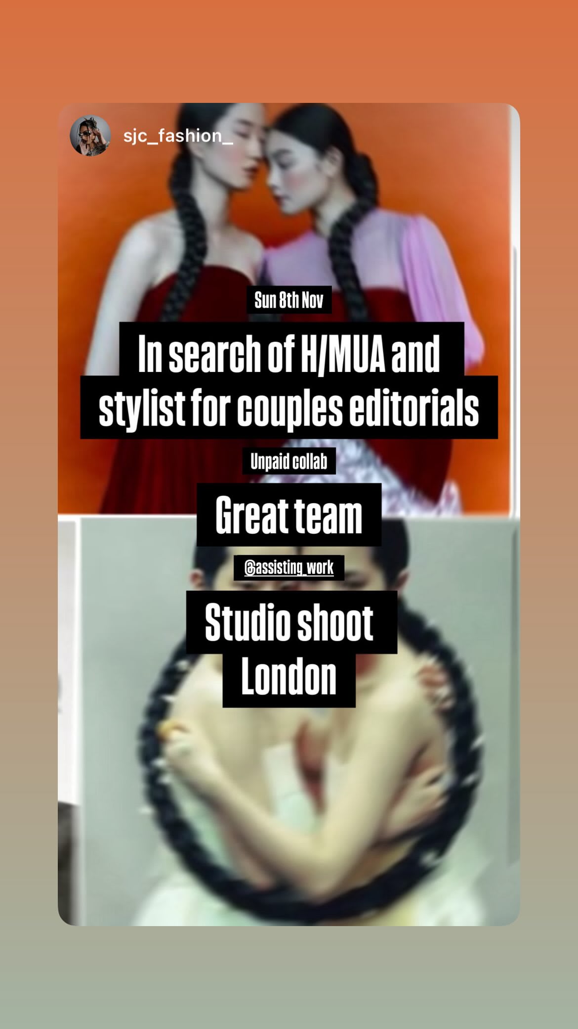 Job post media