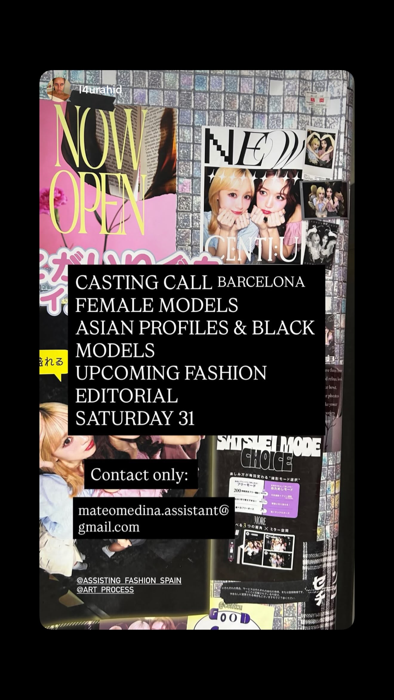 Job post media