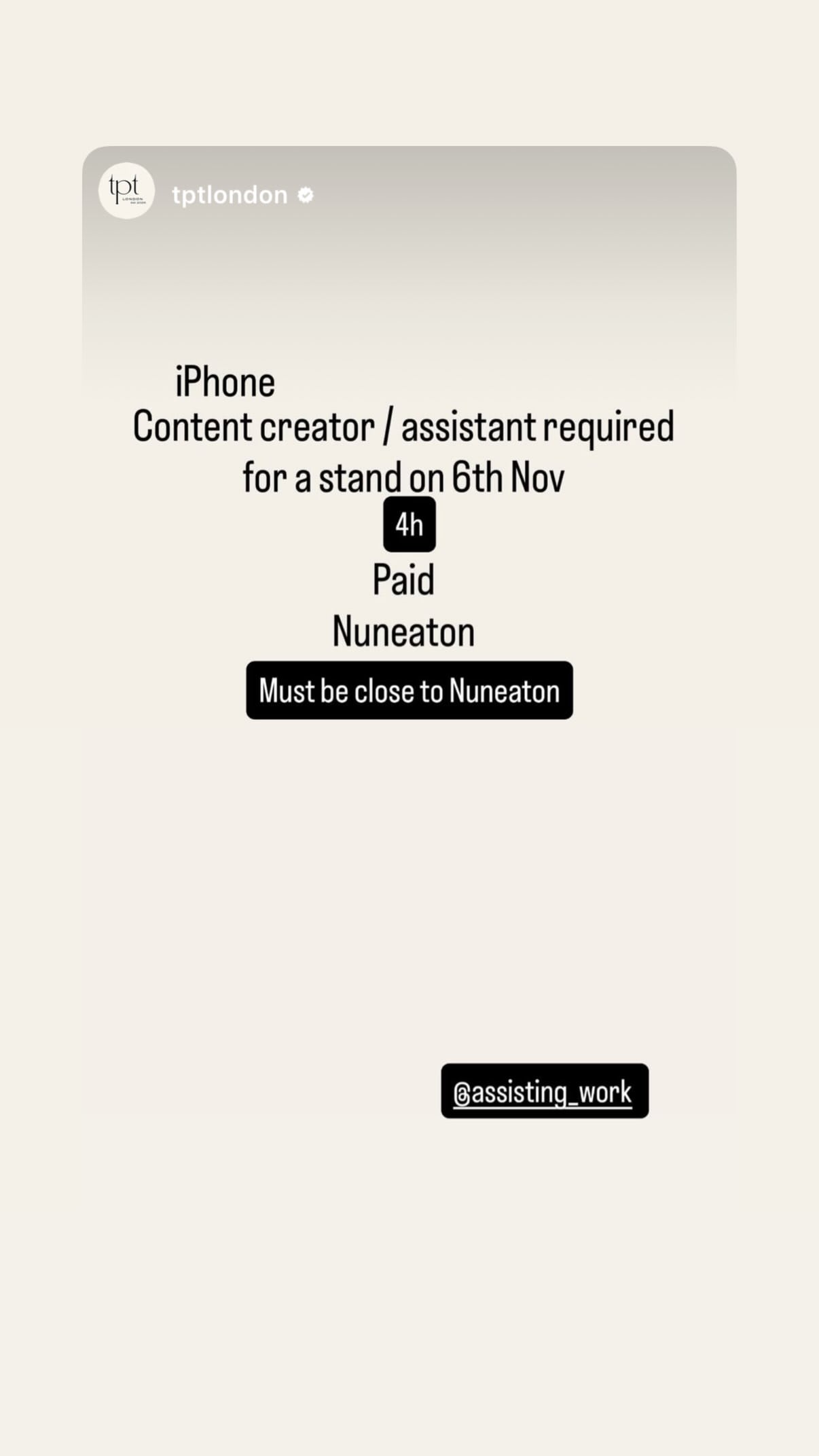 Job post media