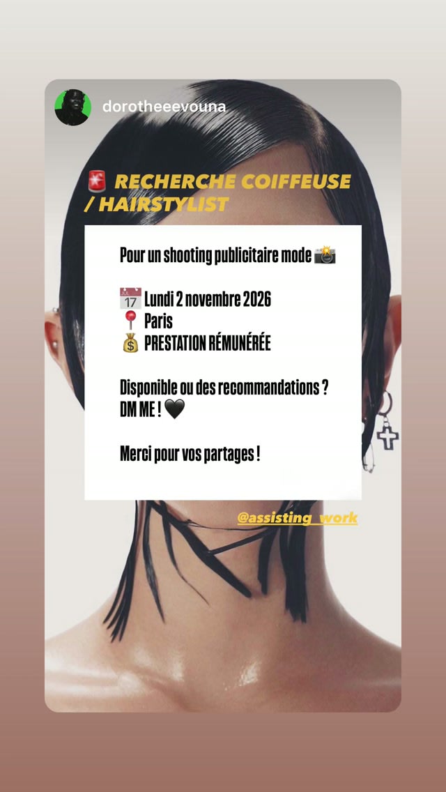 Job post media