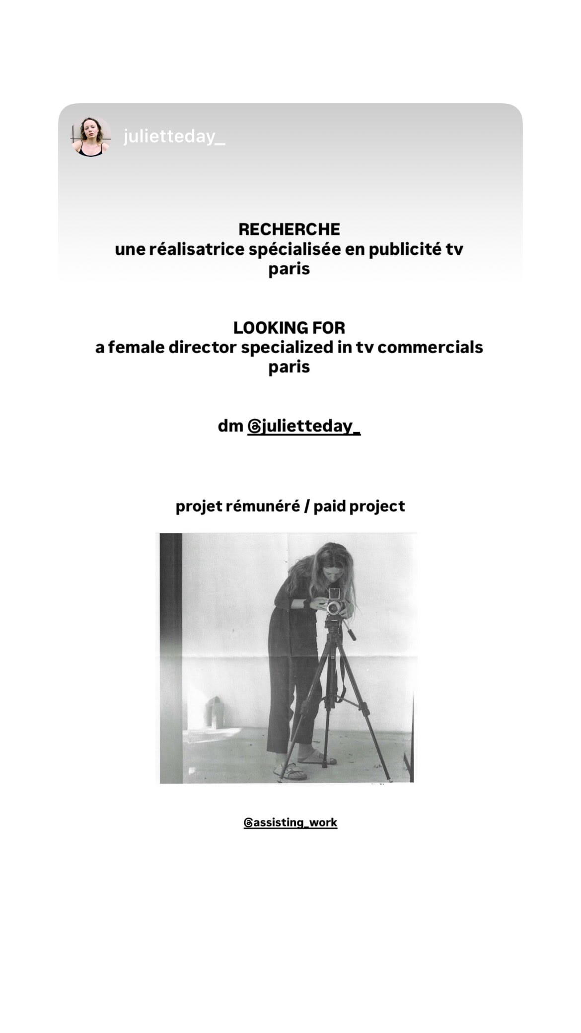 Job post media