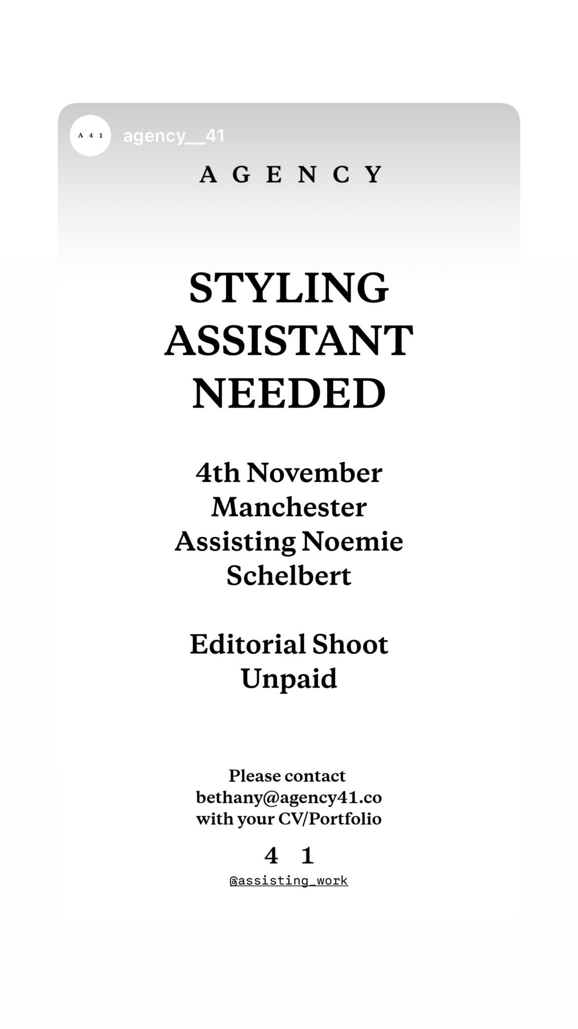 Job post media