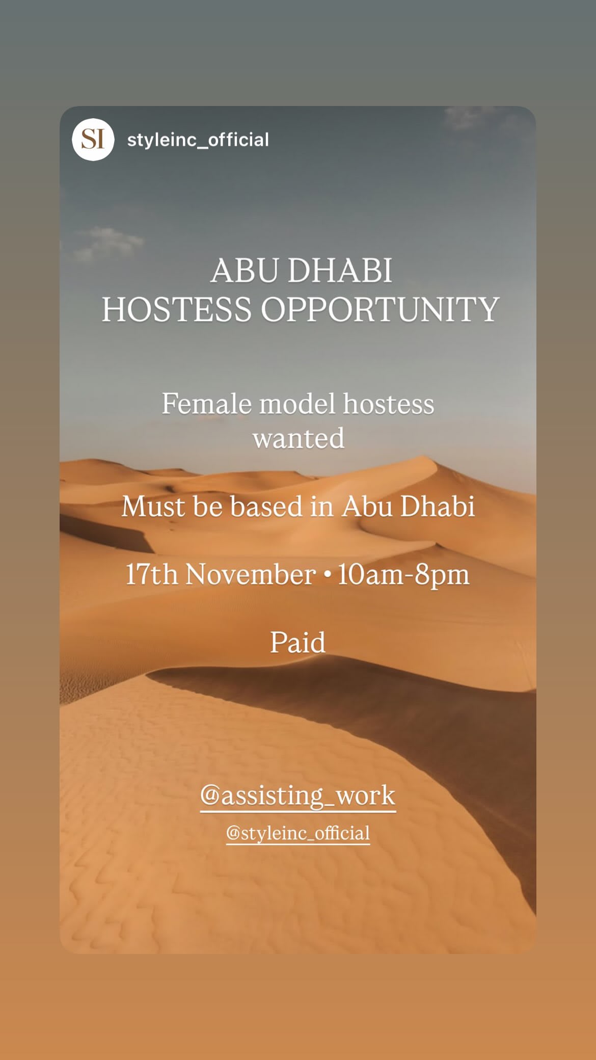 Job post media