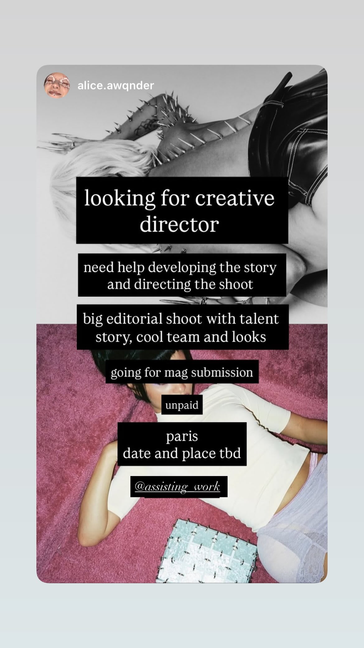 Job post media